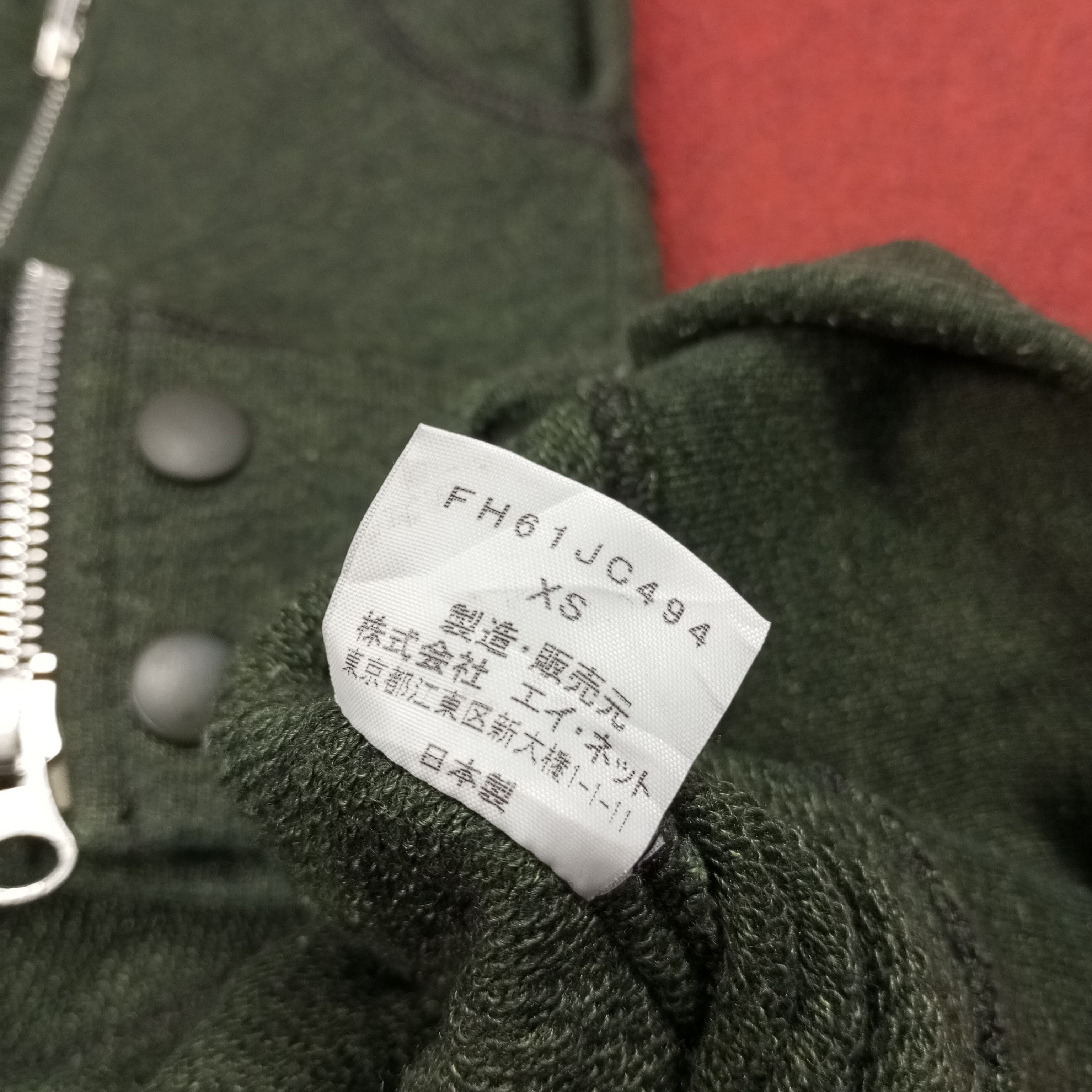 Final Home × Issey Miyake × Vintage Final Home Issey Miyake Designer Fashion Zipper Hoodies Size US XS / EU 42 / 0 - 7 Thumbnail