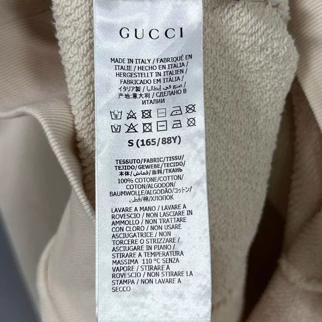 Gucci GUCCI Beige Striped Horsebit Logo Hoodie Size S Size US S / EU 44-46 / 1 - 7 Thumbnail