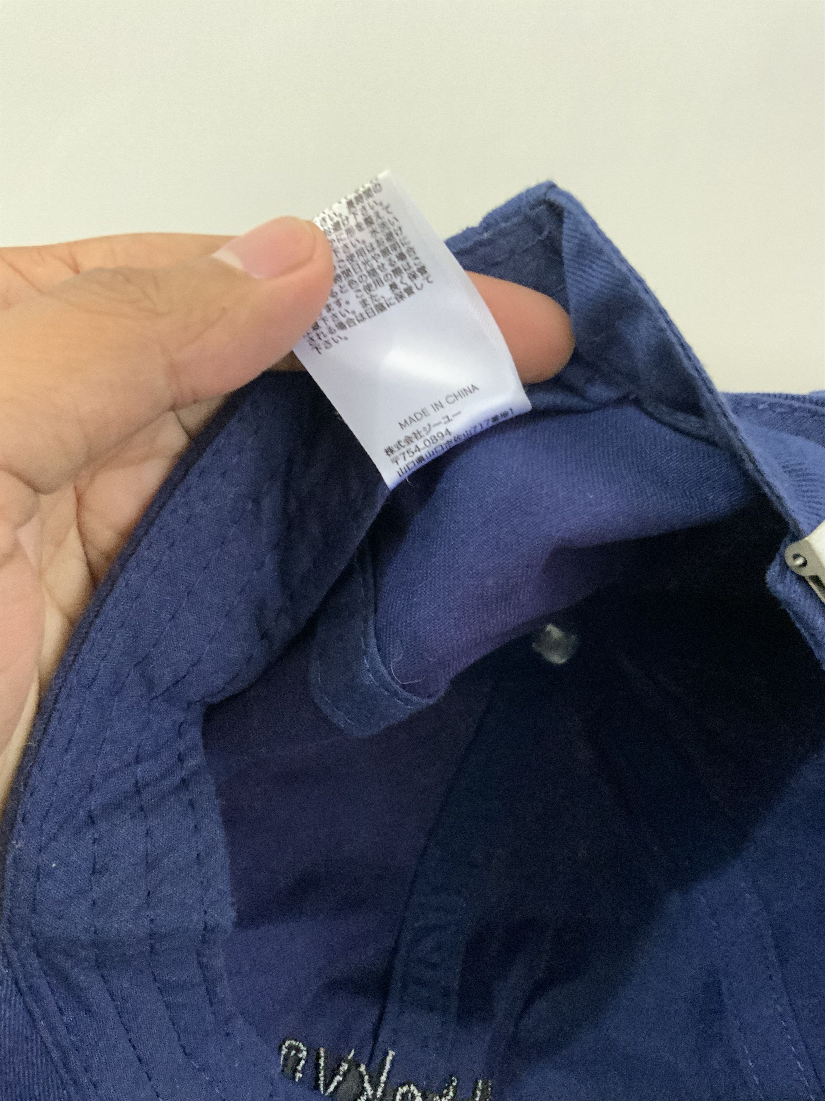 GU #tokyo by GU Indigo Hat Size ONE SIZE - 13 Thumbnail