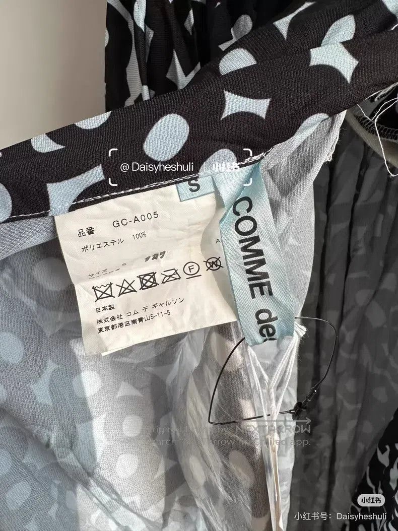 Comme des Garcons Comme Des Garcons Apron Dress Size S / US 4 / IT 40 - 8 Thumbnail