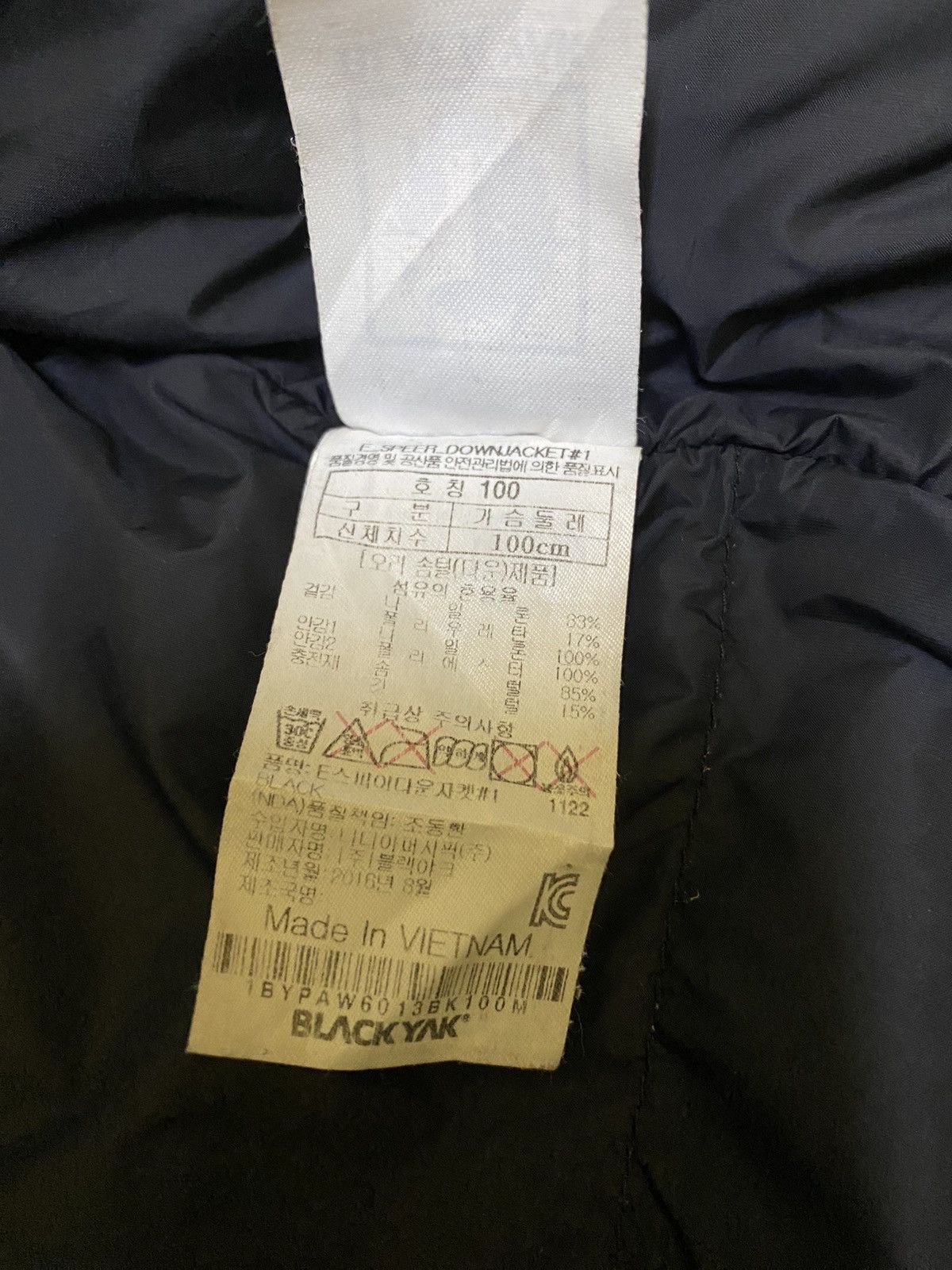 BLACKYAK BLACKYAK JACKET Size US XL / EU 56 / 4 - 11 Thumbnail