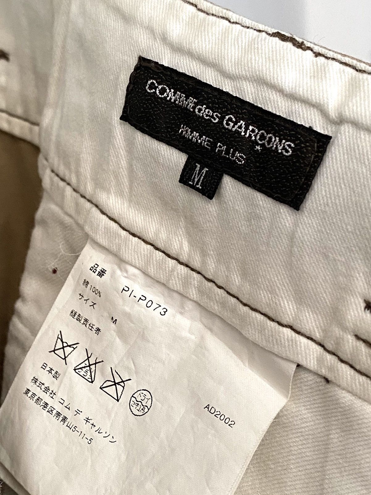Comme des Garcons × Comme des Garcons Homme Plus CDG Homme Plus - AD2002 Easy Pants Size US 31 - 4 Thumbnail