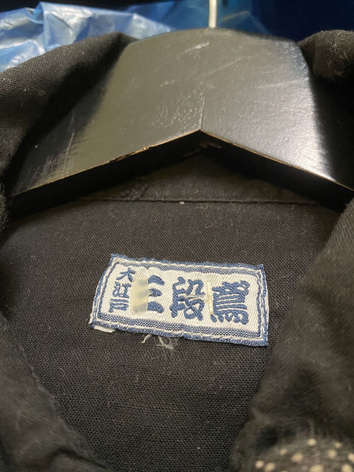 Japanese Brand Vintage Japanese Black Shirt with Blue Dragon Wave Print Size US L / EU 52-54 / 3 - 5 Thumbnail