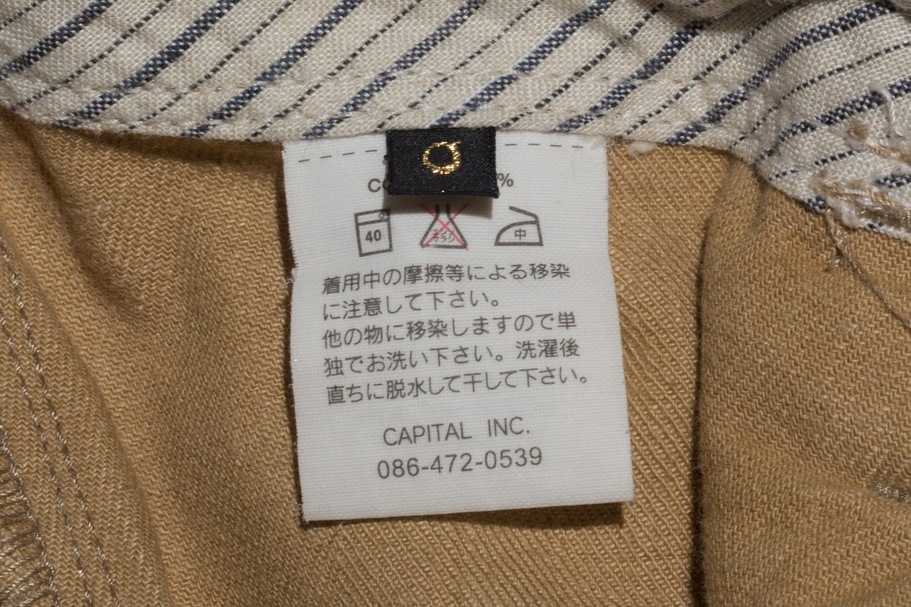 Kapital CLIP BACK STRAP 11 BUTTON WORK TROUSERS Size US 28 / EU 44 - 9 Thumbnail