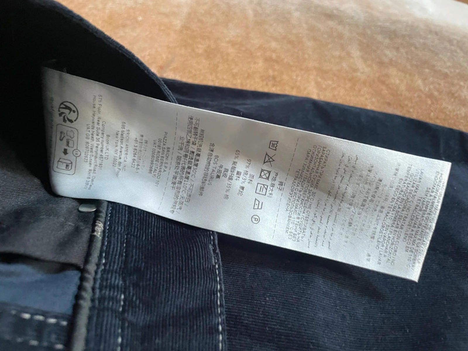 Brioni Brioni corduroy trousers Size US 32 / EU 48 - 7 Thumbnail