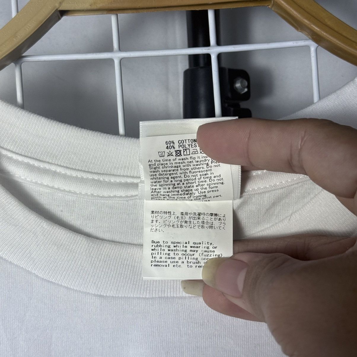 Japanese Brand Bape Tokyo Tee Size US XXL / EU 58 / 5 - 7 Thumbnail