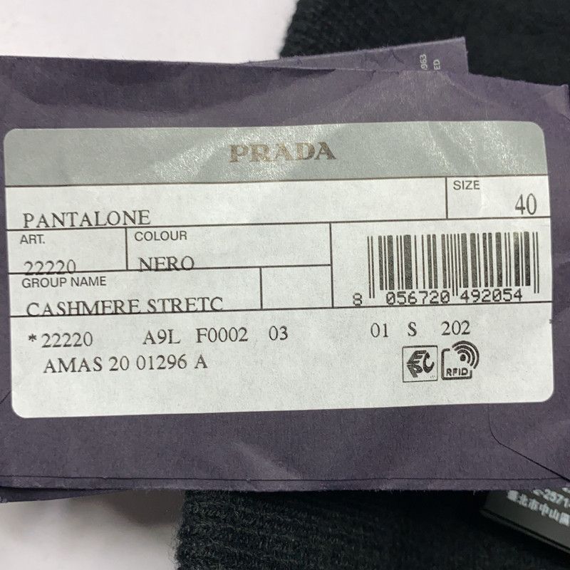 Prada Comfortable Casual Pants in Black-2506