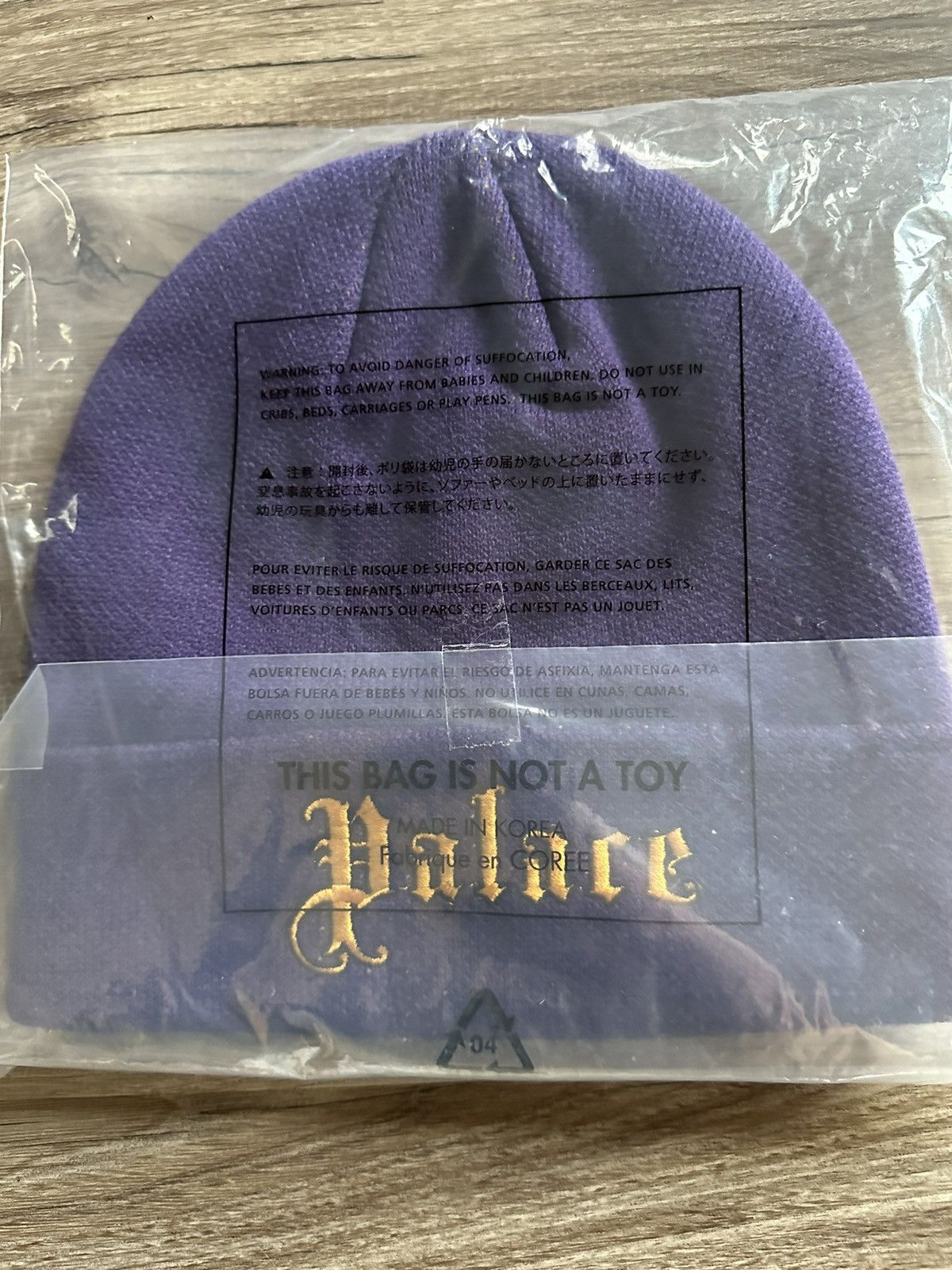 Palace Palace Mona Lisa Beanie | Grailed