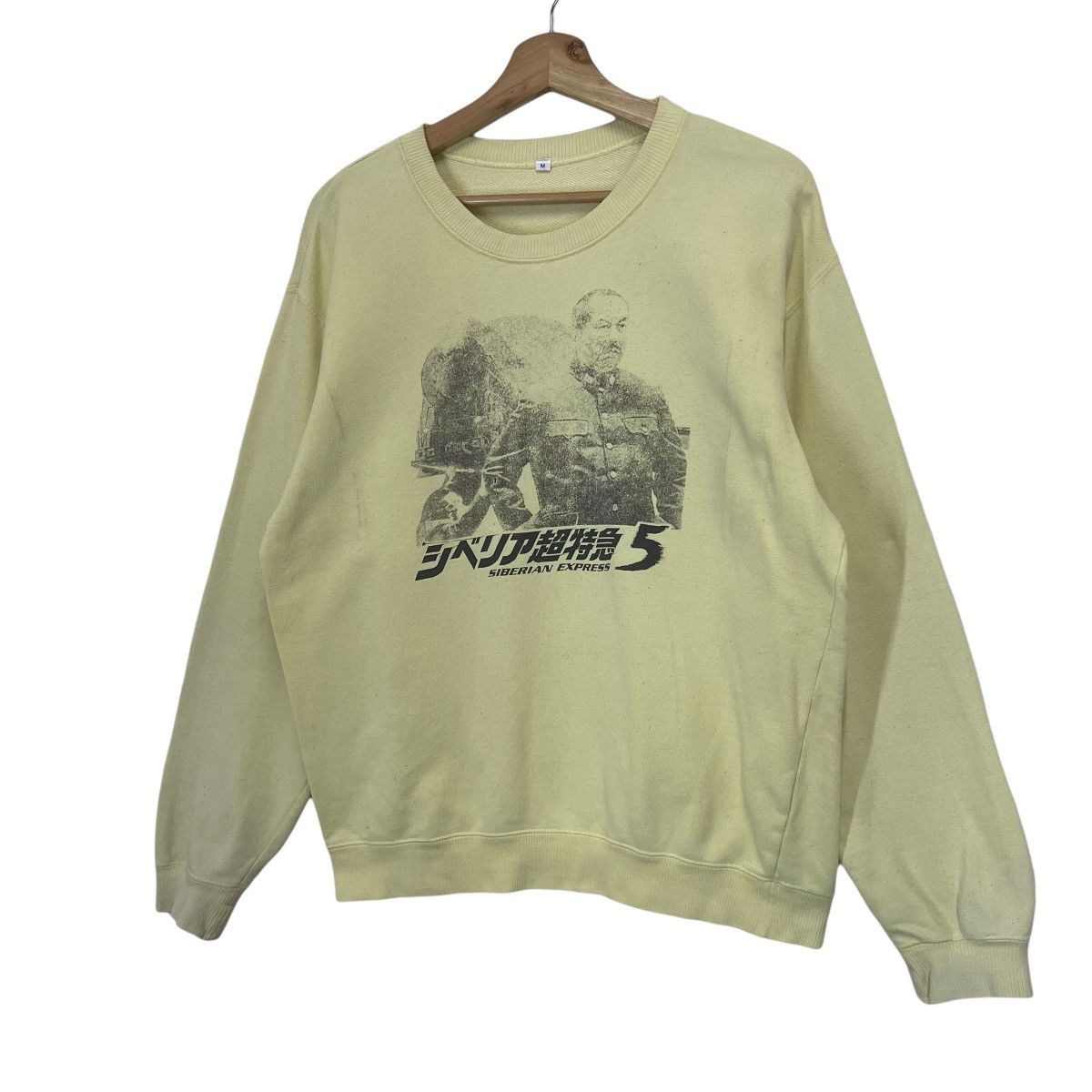 Japanese Brand SIBERIAN EXPRESS 5 BIG LOGO CREWNECK SWEATSHIRT Size US M / EU 48-50 / 2 - 3 Thumbnail