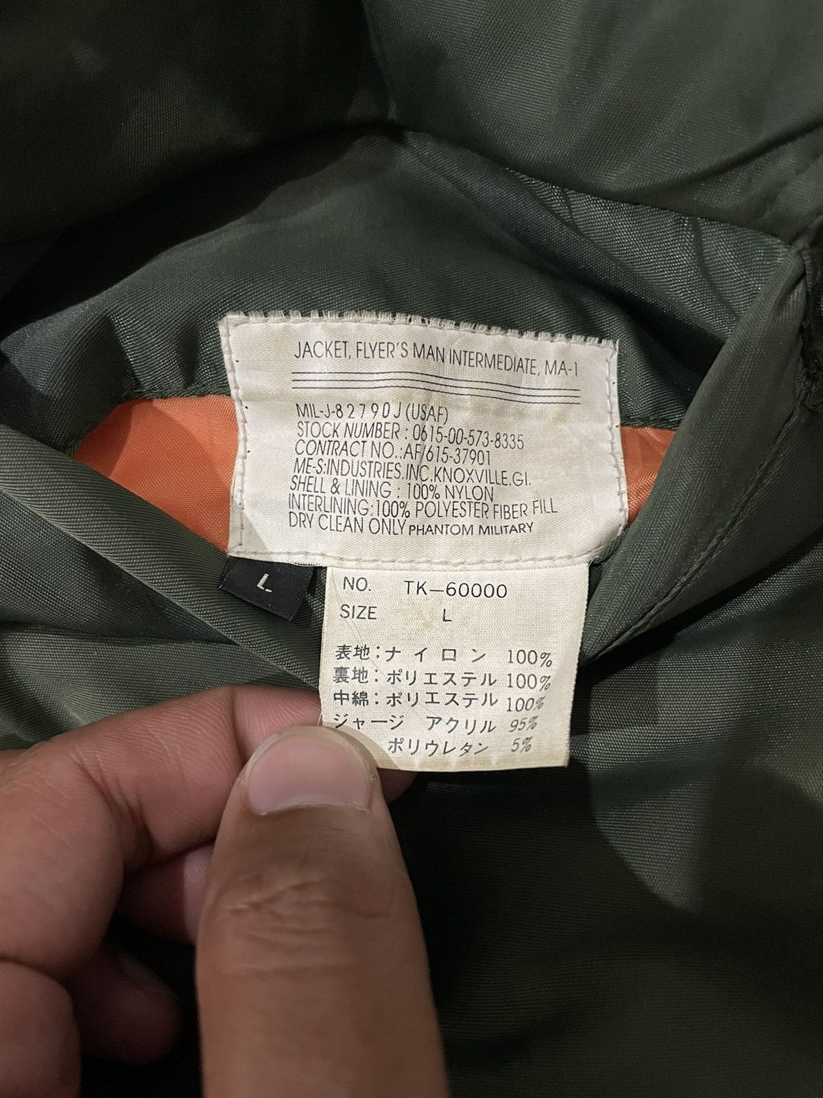 Other Vintage Ma-1 Phantom Reversible FlyerMan Intermediate Bomber Size US L / EU 52-54 / 3 - 15 Thumbnail