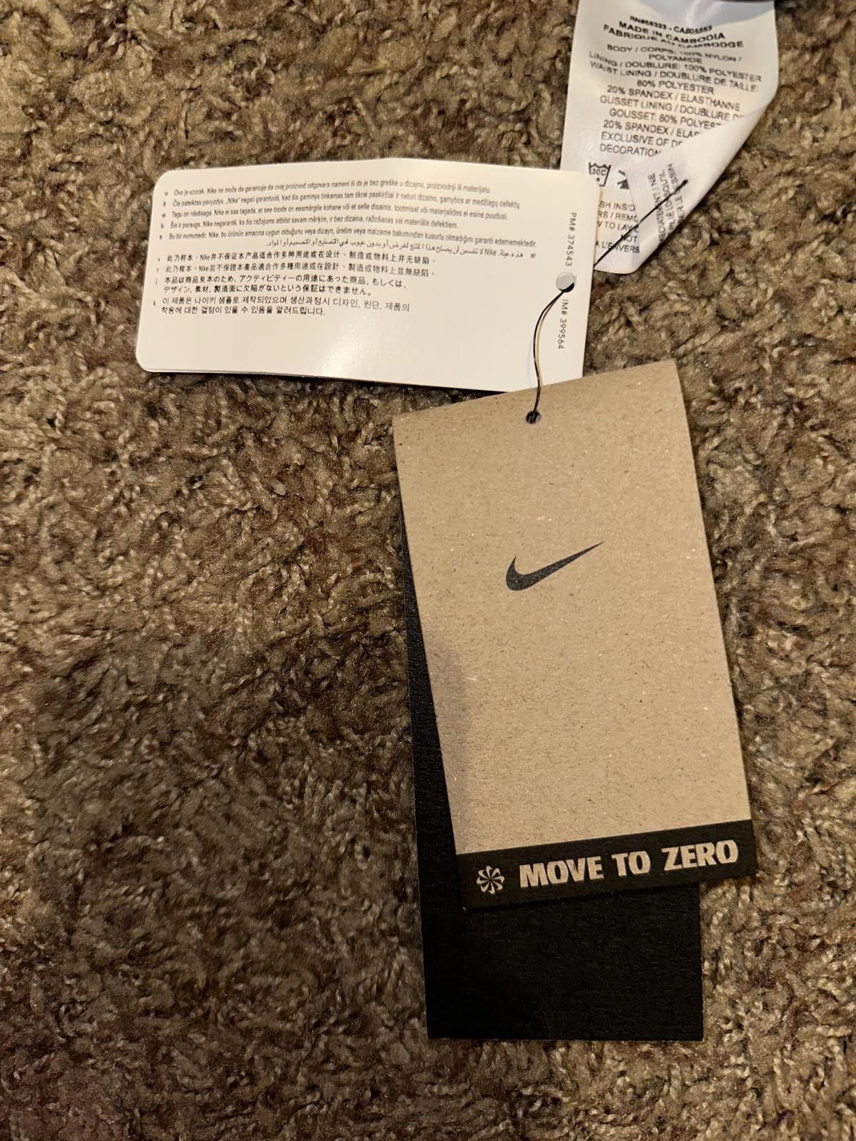 Designer Nike Trail Women's Repel Mid-Rise 3" Brief-Lined Running Shorts Sample Size 28" / US 6 / IT 42 - 8 Thumbnail