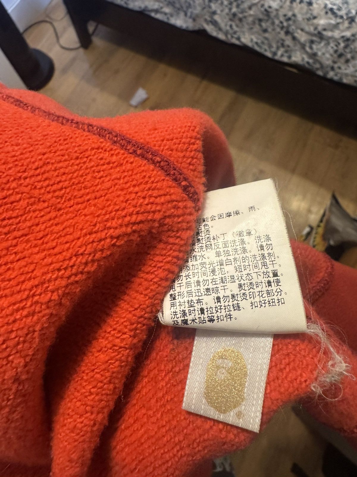 Bape Red Shark Bape Hoodie Size US XL / EU 56 / 4 - 7 Thumbnail