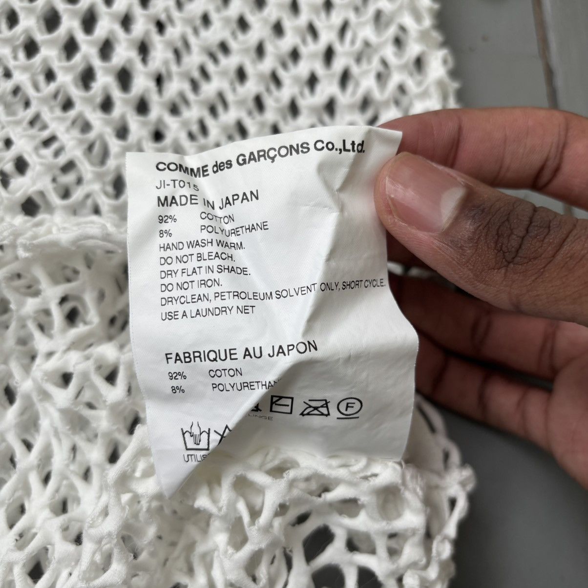 Junya Watanabe SS22 Mesh Cutout Tee Size US M / EU 48-50 / 2 - 6 Thumbnail