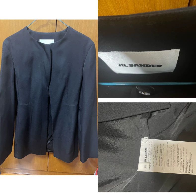 Jil Sander Jil Sander coat Size 4XL / US 24-26 - 1 Preview