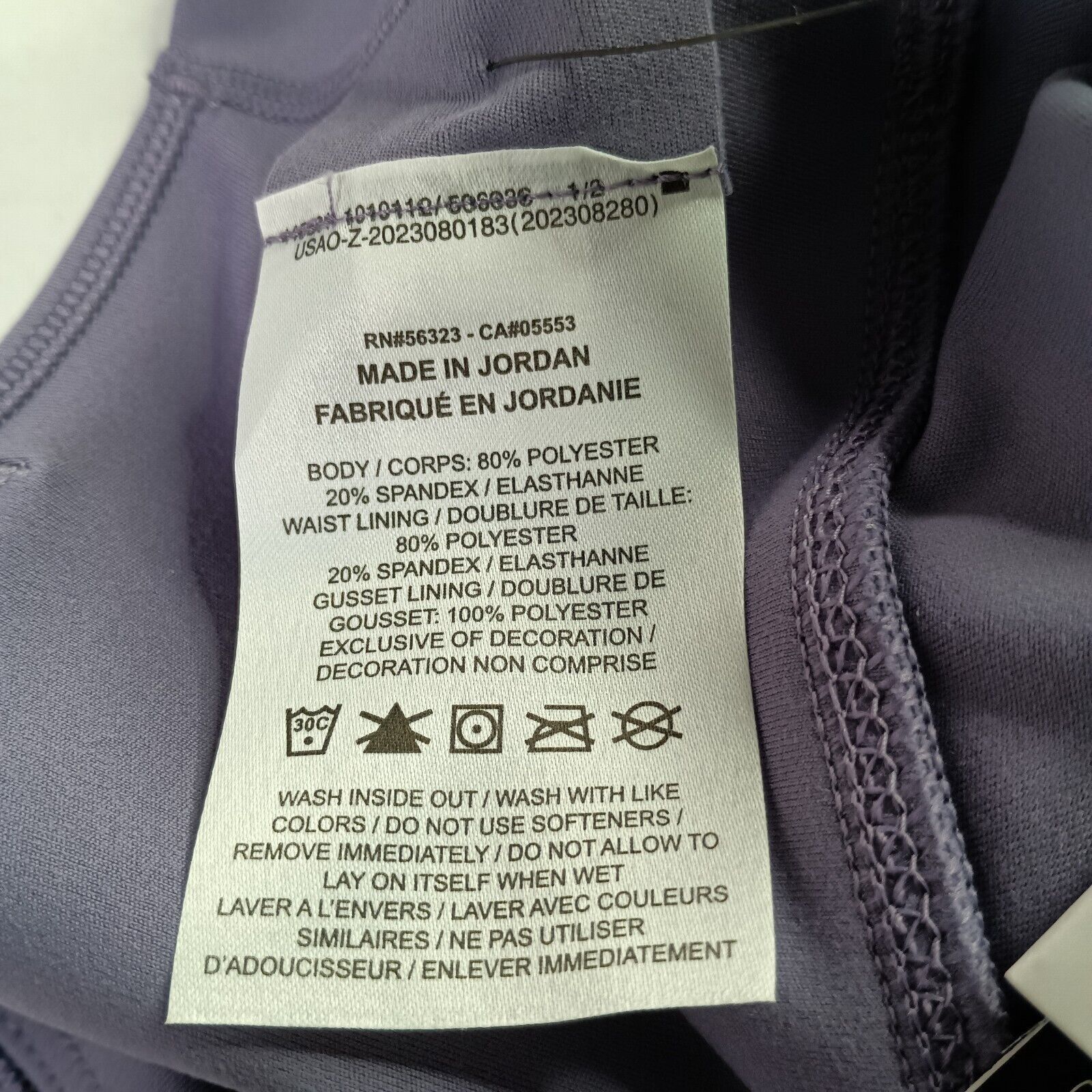 Nike Nike One Dri-FIT High Waist 8" Biker Shorts Women's M Purple Size 22" - 4 Thumbnail