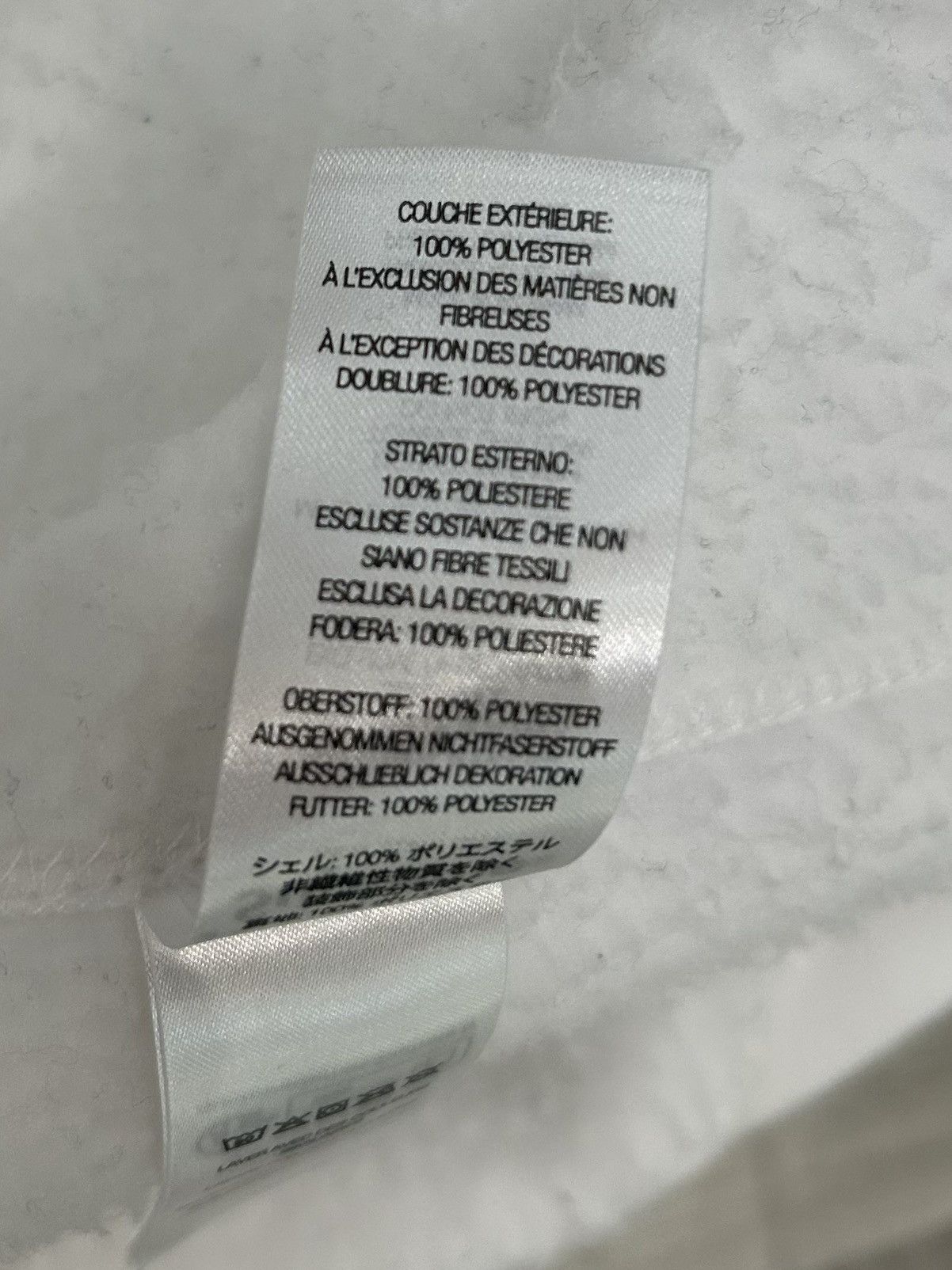 Supreme Supreme Windstopper Zip Up Hooded Sweatshirt Size US XL / EU 56 / 4 - 16 Thumbnail