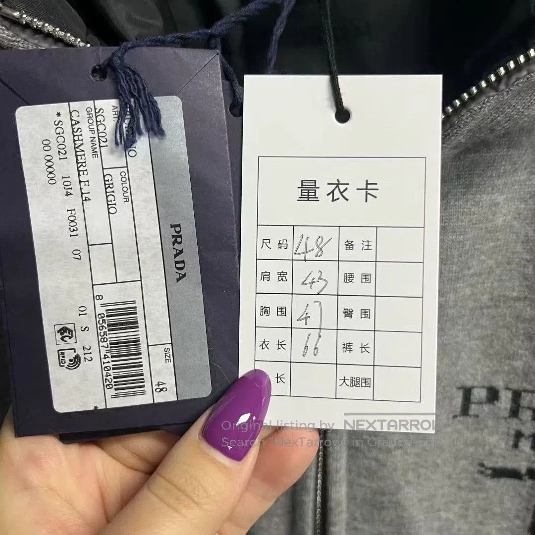 Prada prada gray logo zip-up hooded jacket. Size US L / EU 52-54 / 3 - 5 Thumbnail