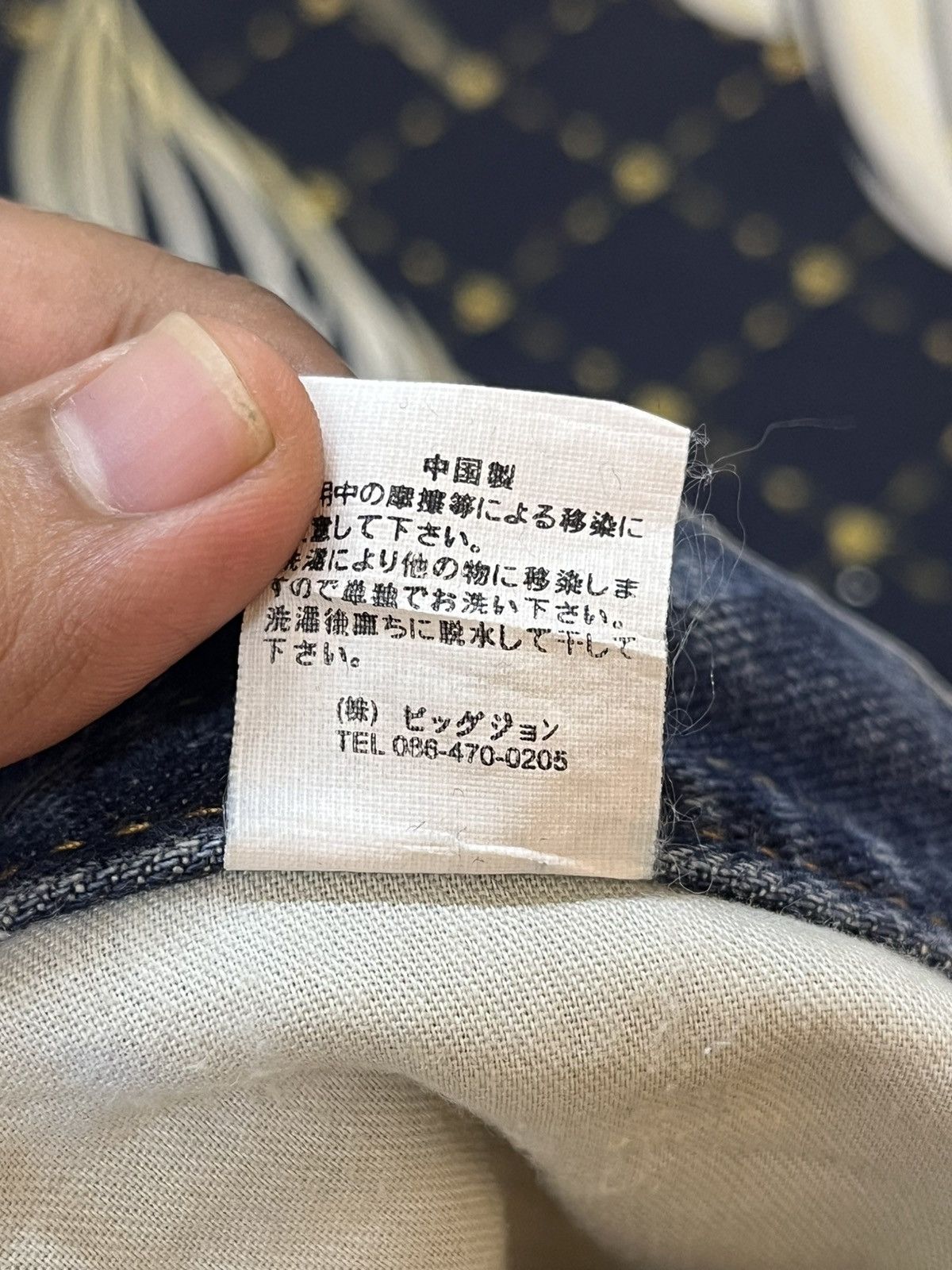 Japanese Brand Vintage GLheart Flare Grunge Distressed Denim Size US 35 - 10 Thumbnail
