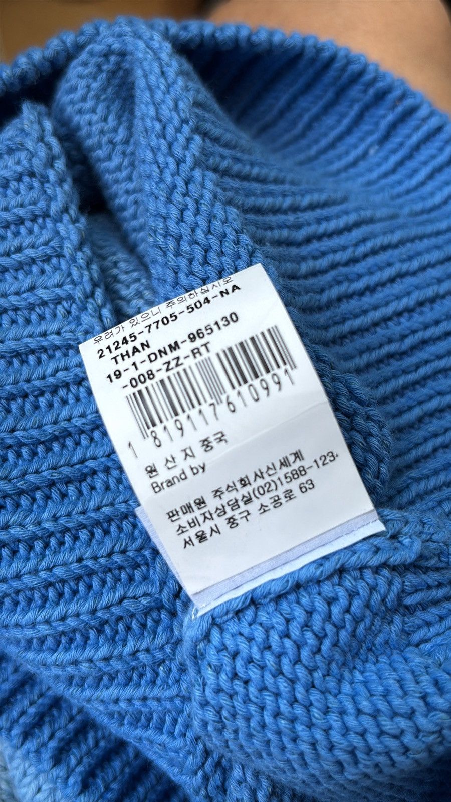 Dries Van Noten Rare Dries Van Noten Gradation Sweater Size US S / EU 44-46 / 1 - 6 Thumbnail