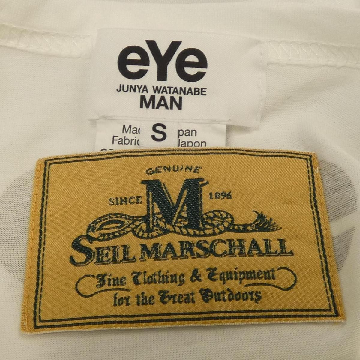Junya Watanabe Short Sleeve Printed Logo Cotton Tshirt White Size US S / EU 44-46 / 1 - 4 Thumbnail