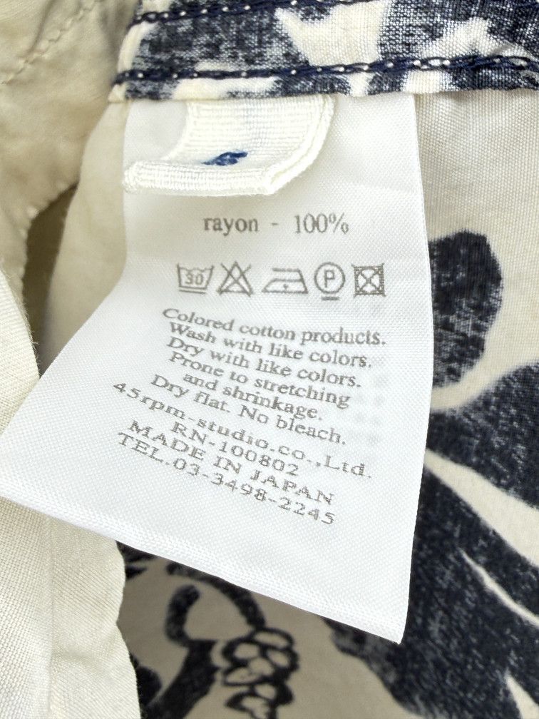 45rpm Umii908 Rayon Hawiian Shirt Size US L / EU 52-54 / 3 - 5 Thumbnail