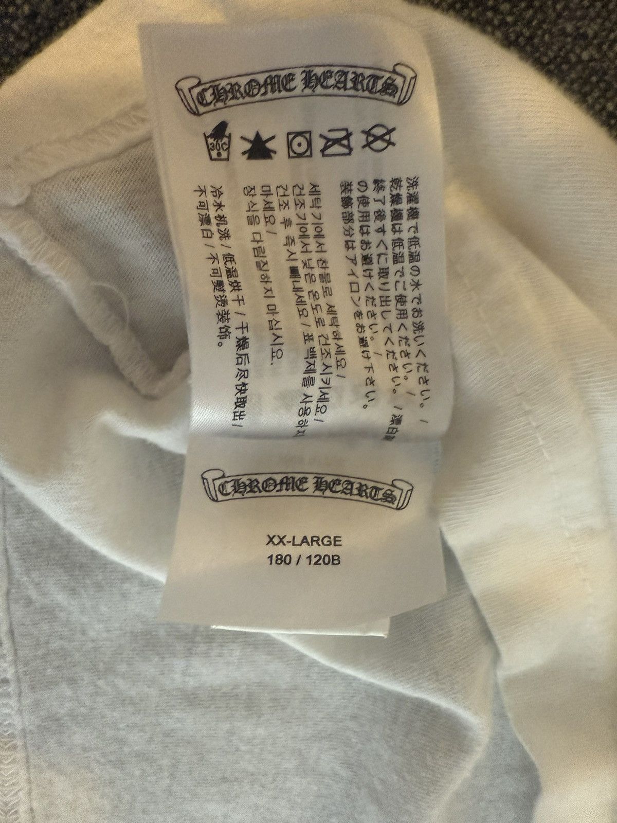 Chrome Hearts Chrome Hearts Rainbow Tee Size US XXL / EU 58 / 5 - 7 Thumbnail