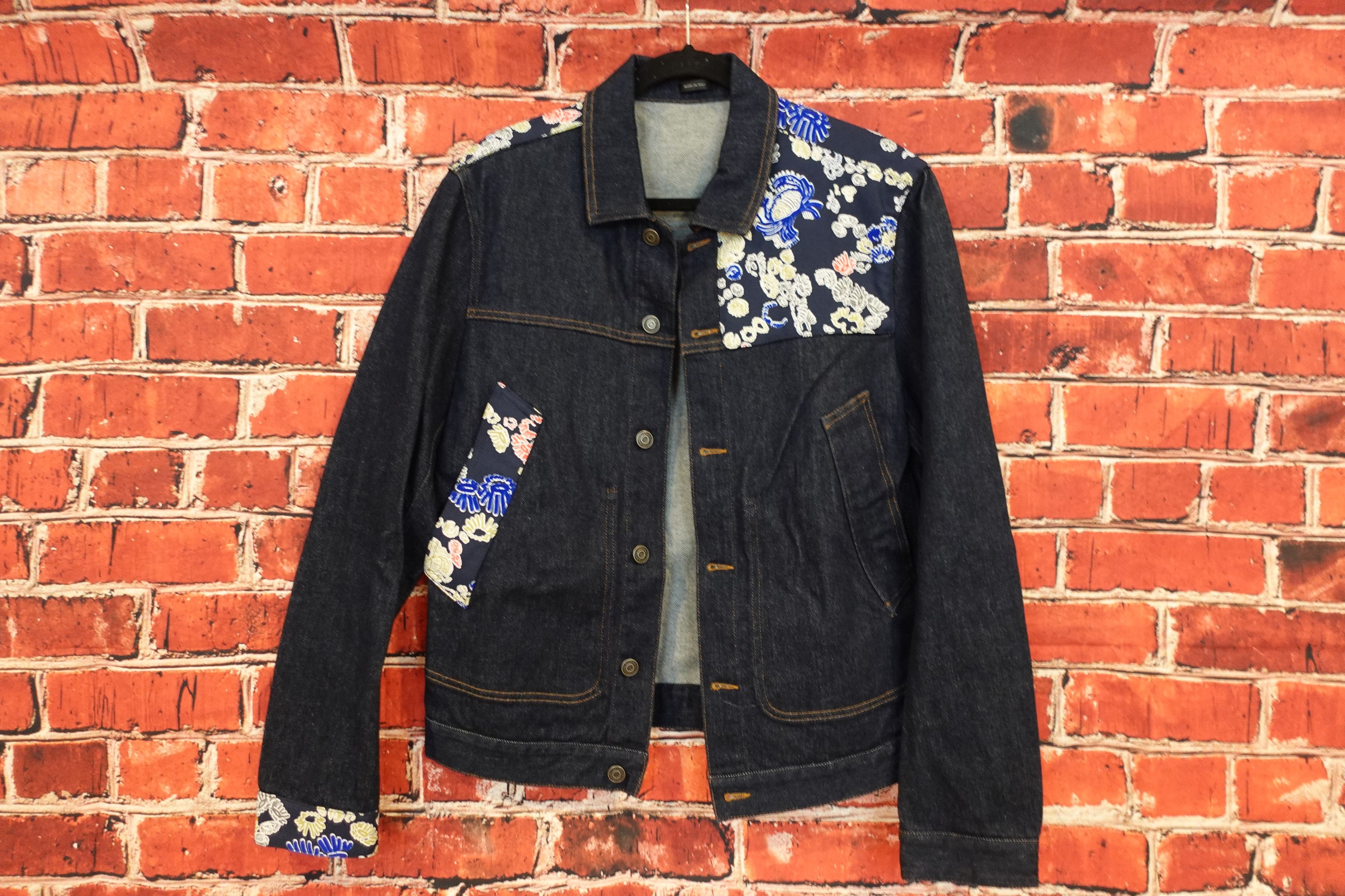 Jil Sander Jil Sander Denim patchy floral sea Size US M / EU 48-50 / 2 - 1 Thumbnail
