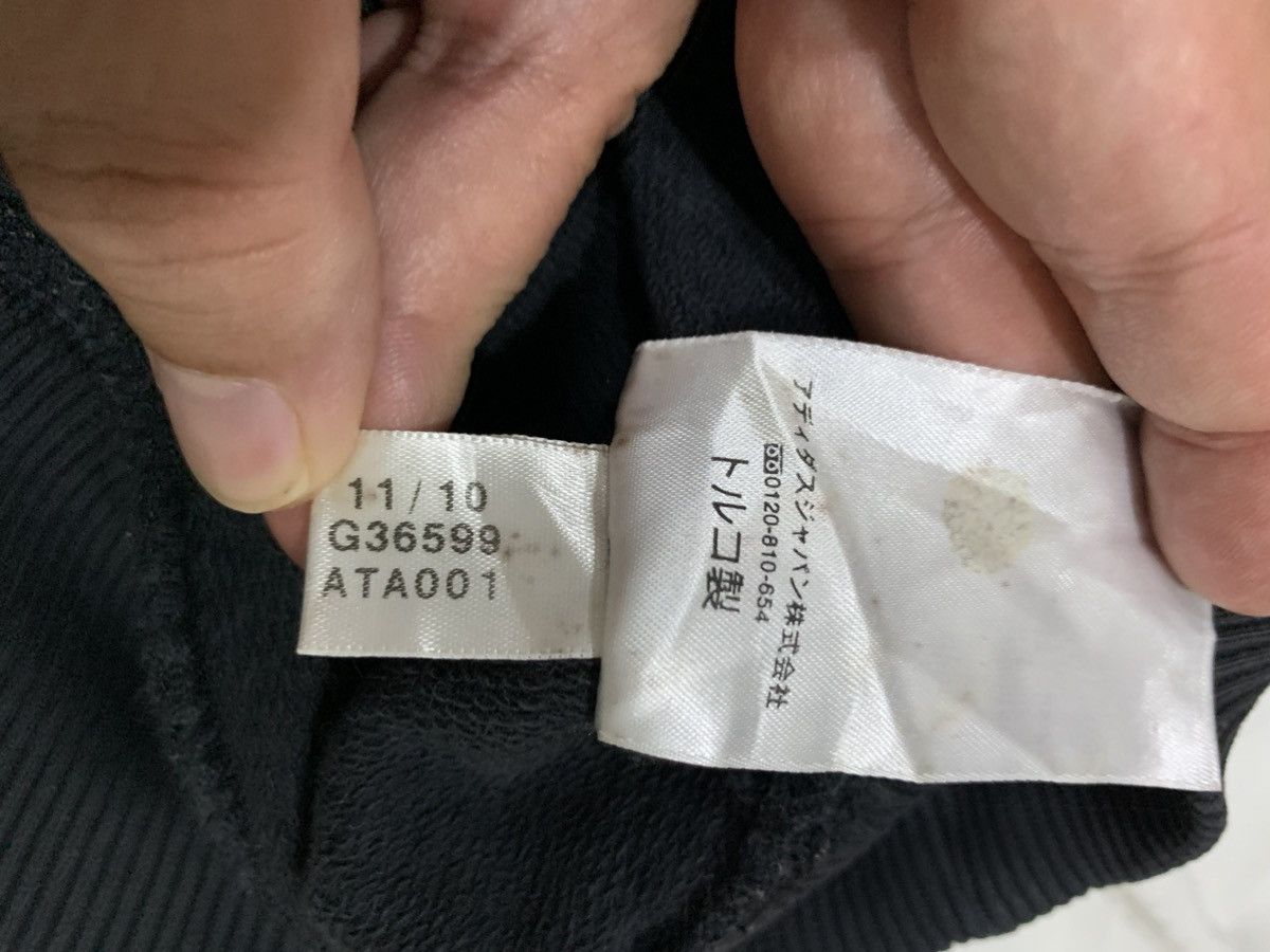 Adidas × Other Adidas Torsion Hoodie L Size US L / EU 52-54 / 3 - 14 Thumbnail