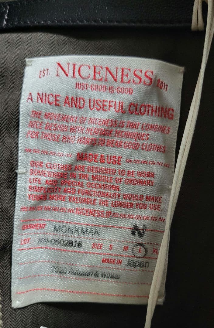 Niceness NICENESS MONKMAN Size US L / EU 52-54 / 3 - 2 Thumbnail