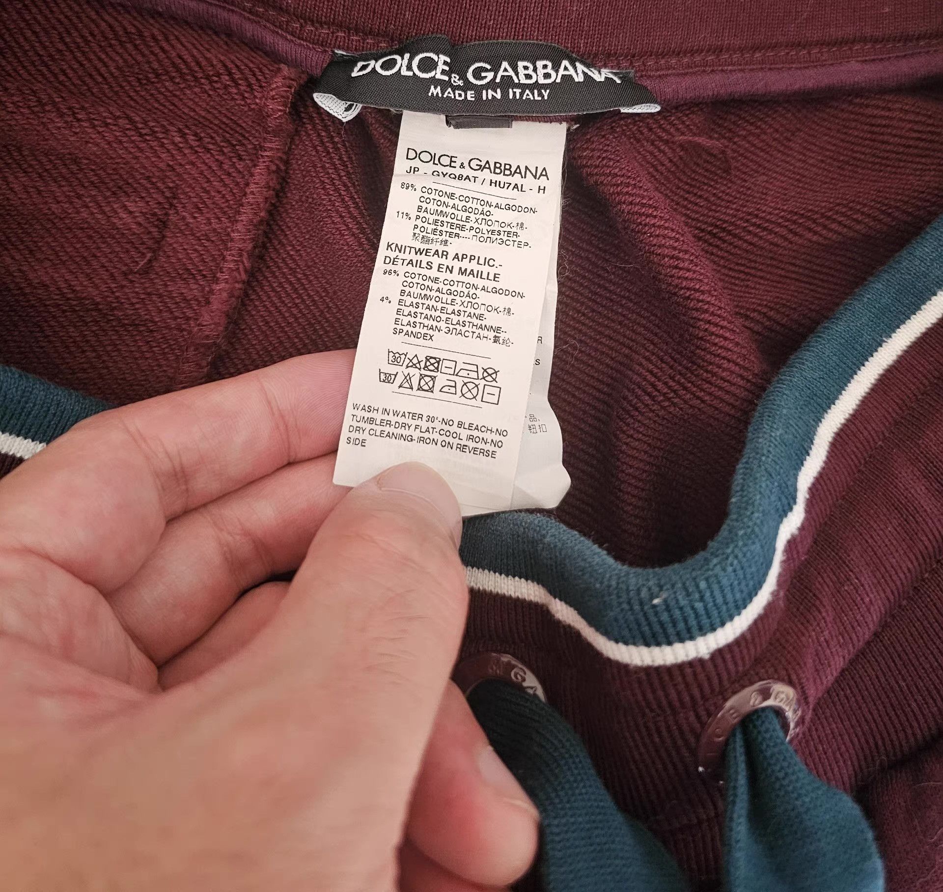 Dolce & Gabbana Dolce&Gabbana burgundy sport shorts. Size US 34 / EU 50 - 6 Thumbnail