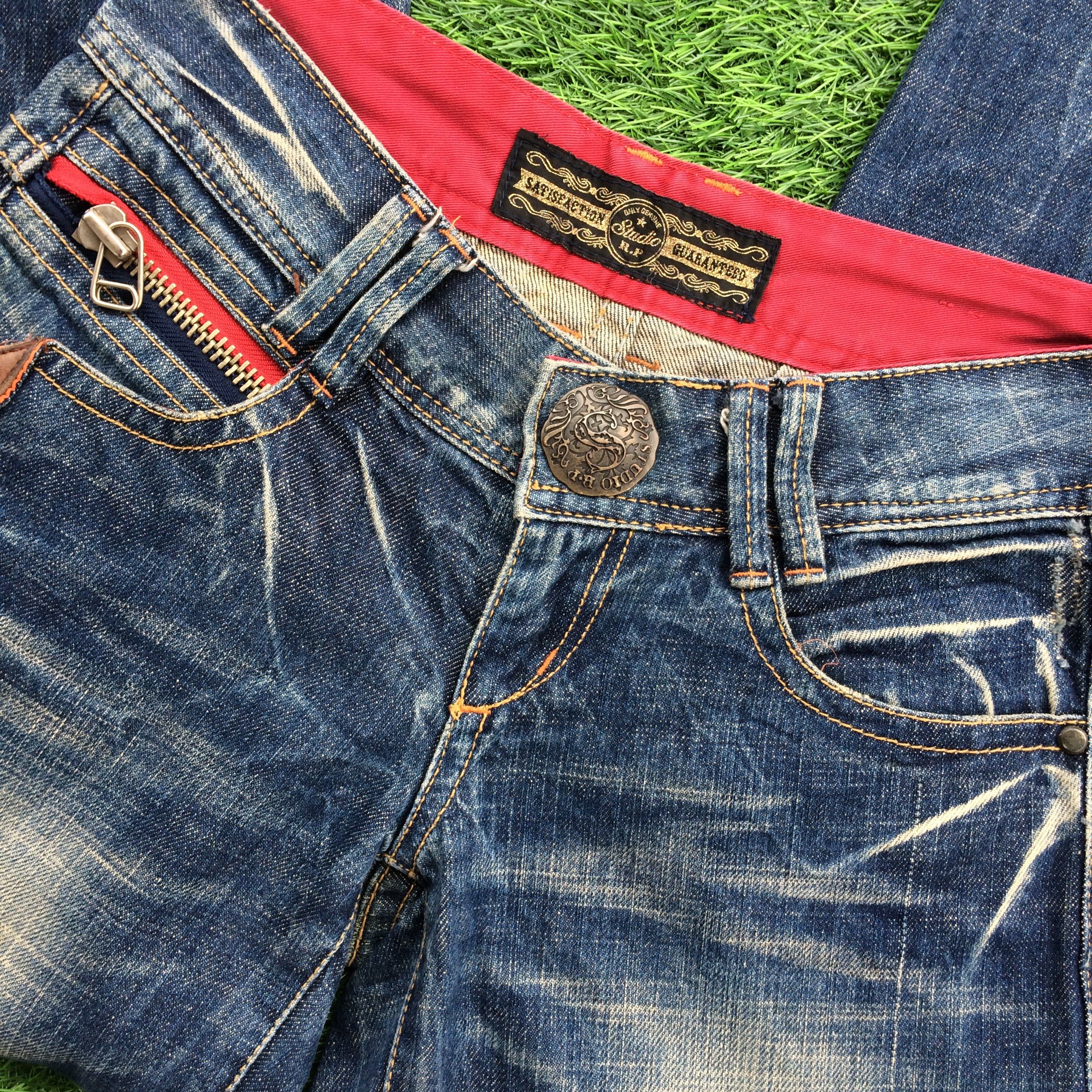 If Six Was Nine Japanese Low Rise Distressed Flare Jeans #D-860 Size 25" / US 0 / IT 36 - 5 Thumbnail