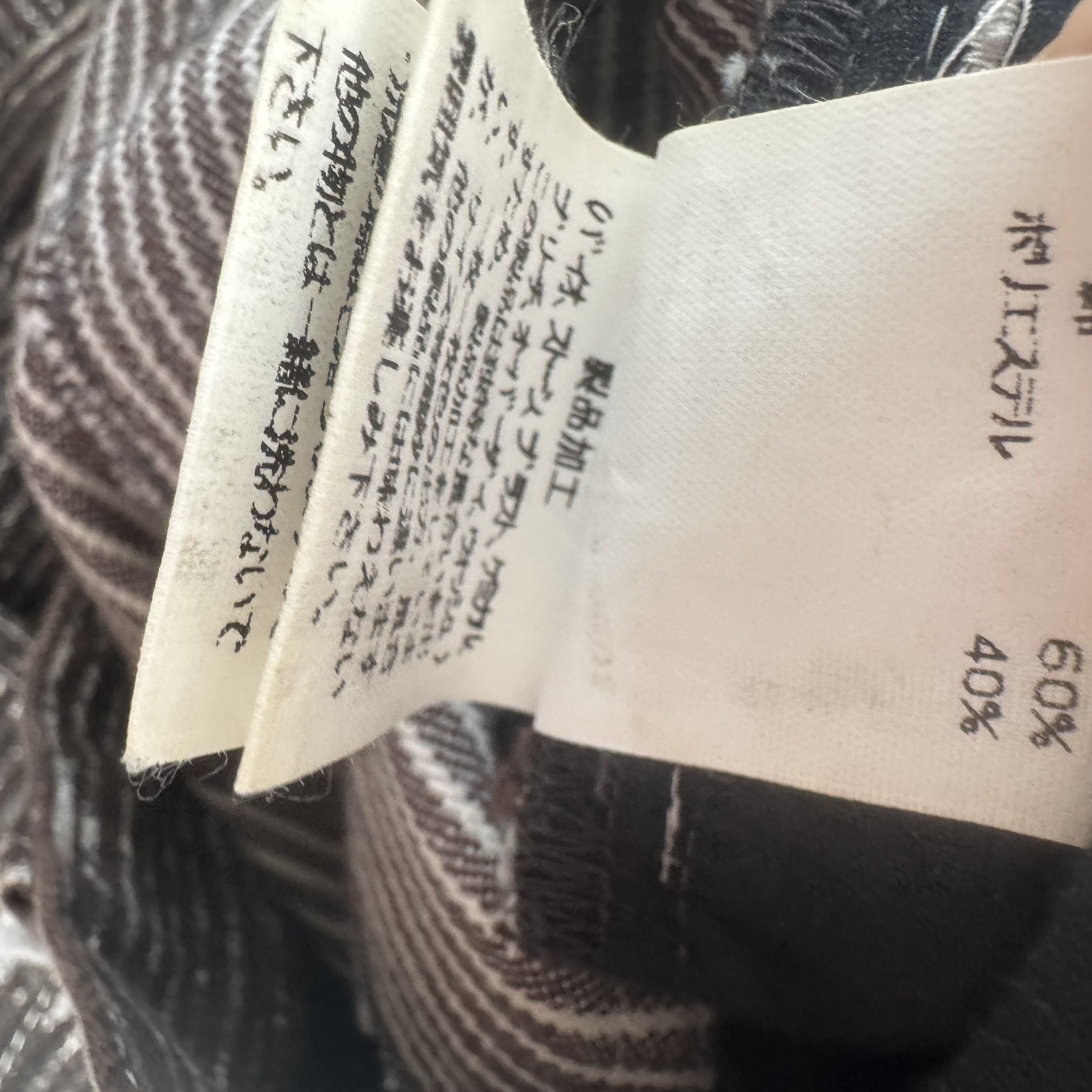Tornado Mart Flared jeans Size US 30 / EU 46 - 11 Thumbnail