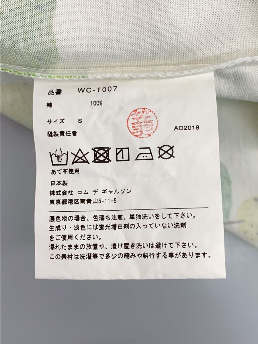 Junya Watanabe Allover Apple Motif Tee Size US M / EU 48-50 / 2 - 4 Thumbnail