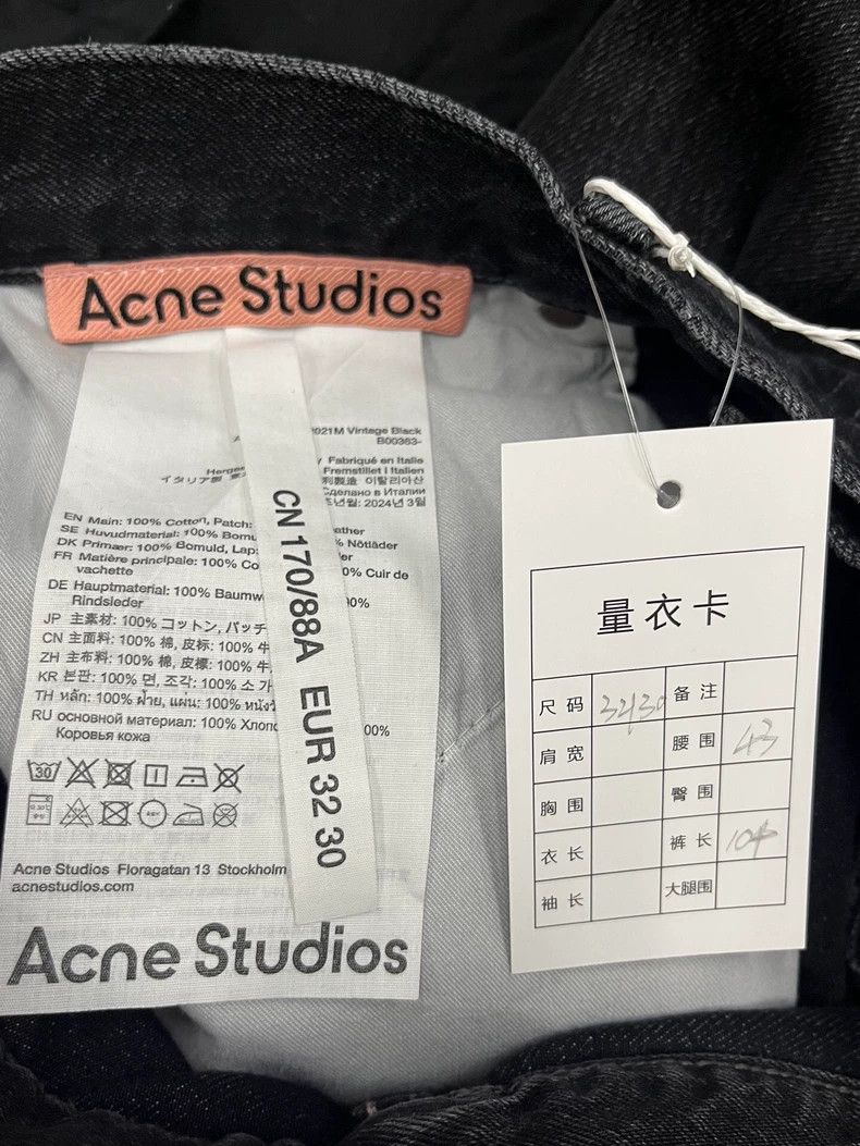 Acne Studios acne studios Zipped straight-leg jeans 2506-Nextarrow Size US 32 / EU 48 - 5 Thumbnail
