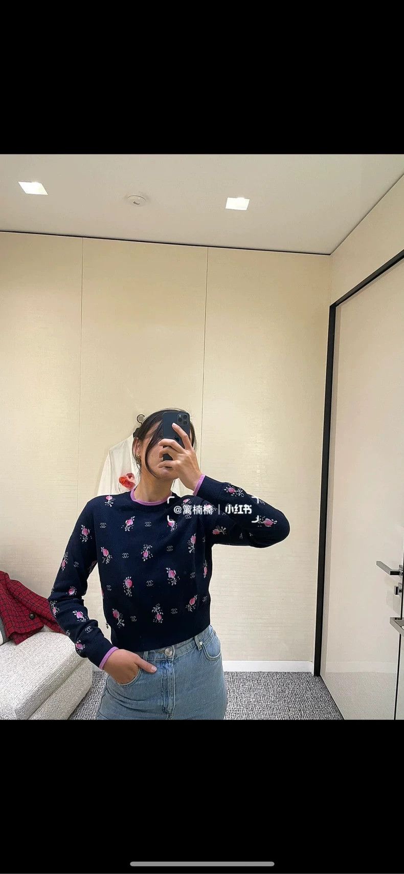 Chanel Chanel Dark blue flower logo knitwear 2504-Nextarrow Size XXS / US 00 / IT 34 - 6 Thumbnail