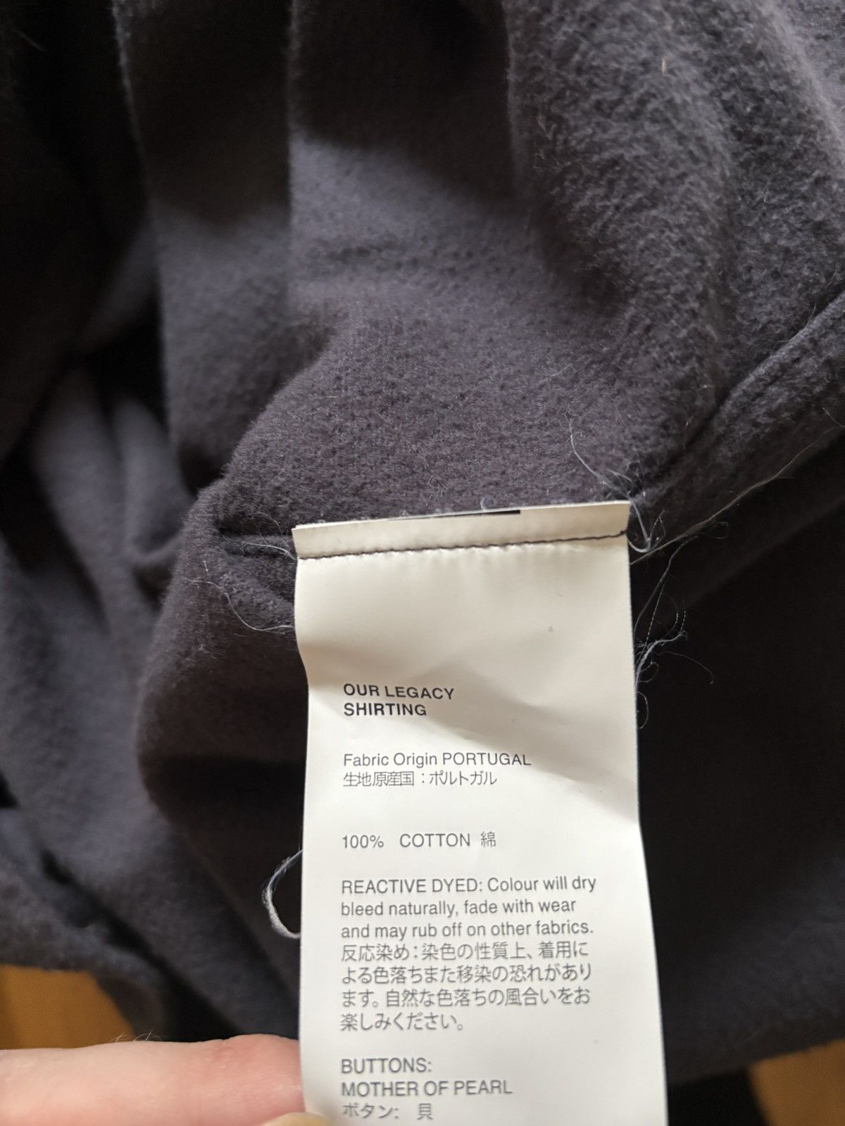 Our Legacy Our Legacy Brushed Flannel Shirt Size US M / EU 48-50 / 2 - 4 Thumbnail