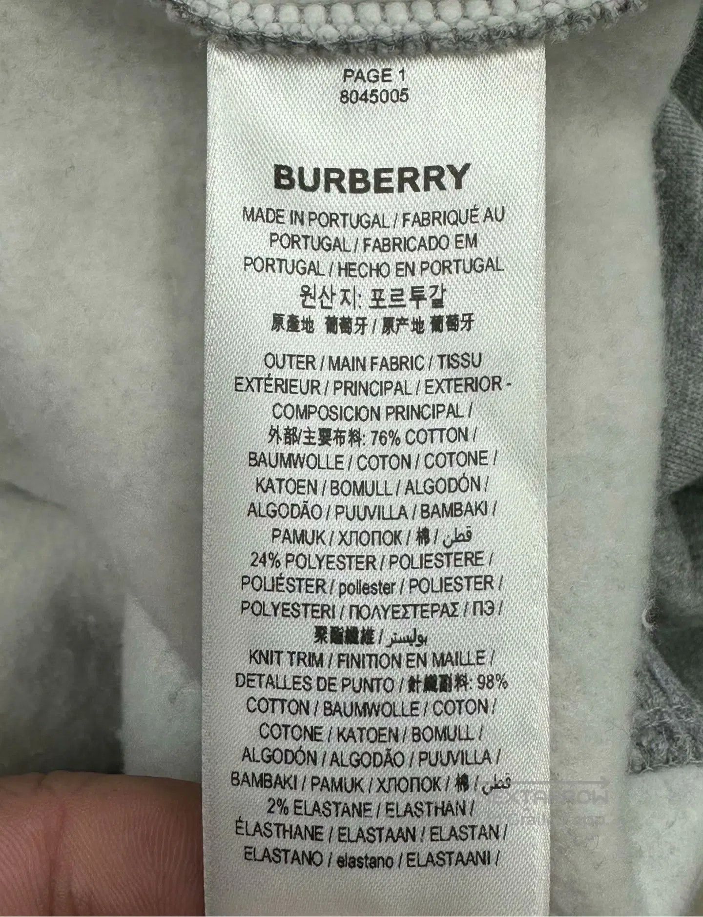 Burberry Burberry Gray Plaid Hooded Sweatshirt| Size US S / EU 44-46 / 1 - 4 Thumbnail