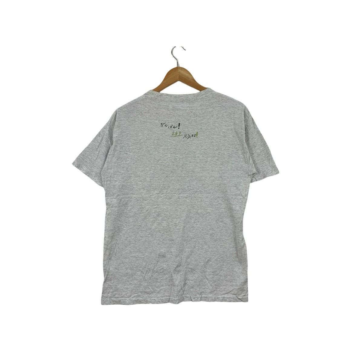 Vintage Vintage 90s JAPAN ADS PROMO Ganbare! Do Your Best Tee Shirt Size M / US 6-8 / IT 42-44 - 6 Thumbnail