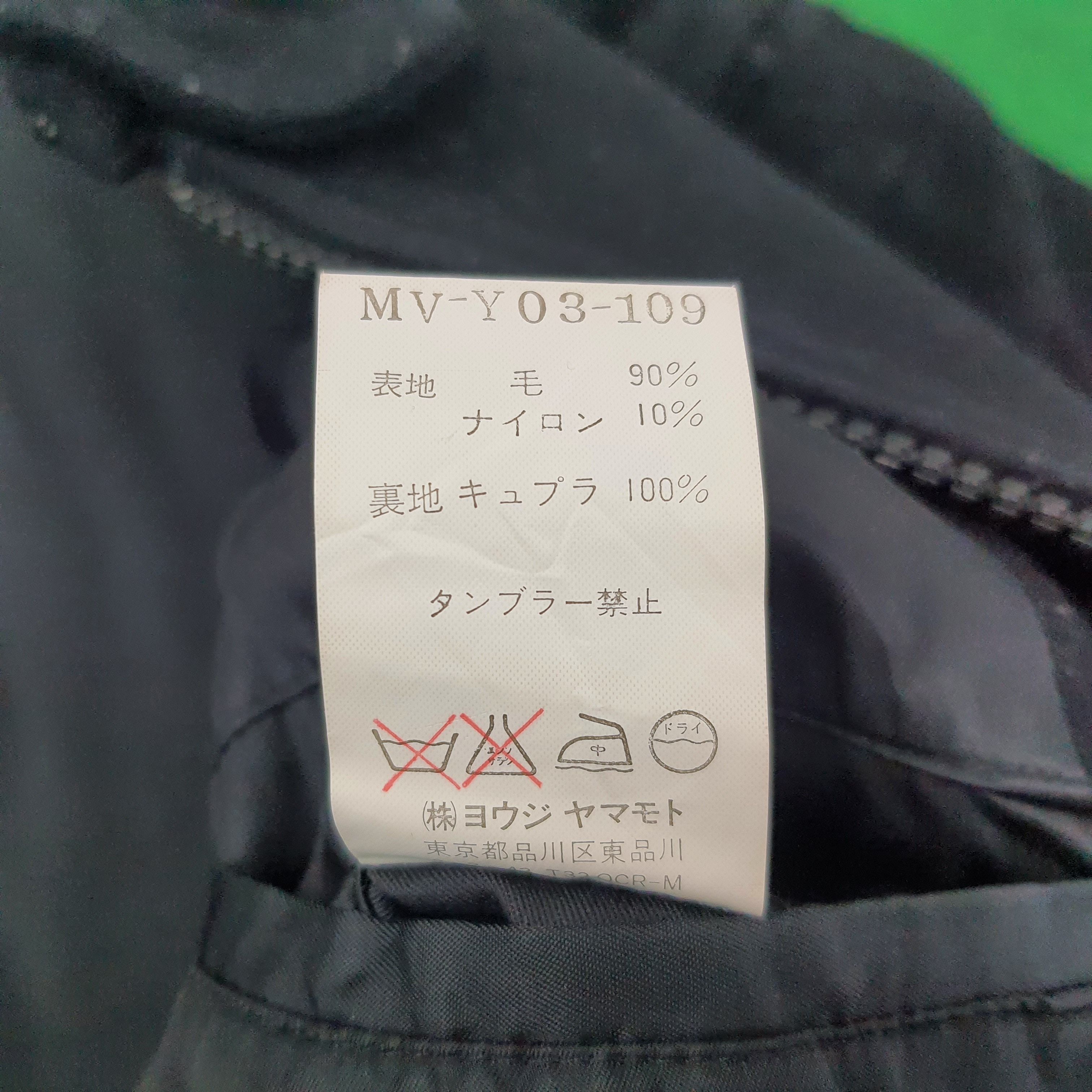 Yohji Yamamoto Vintage Y's for Men by Yohji Custom Logo Jacket C226N6 Size US L / EU 52-54 / 3 - 6 Thumbnail