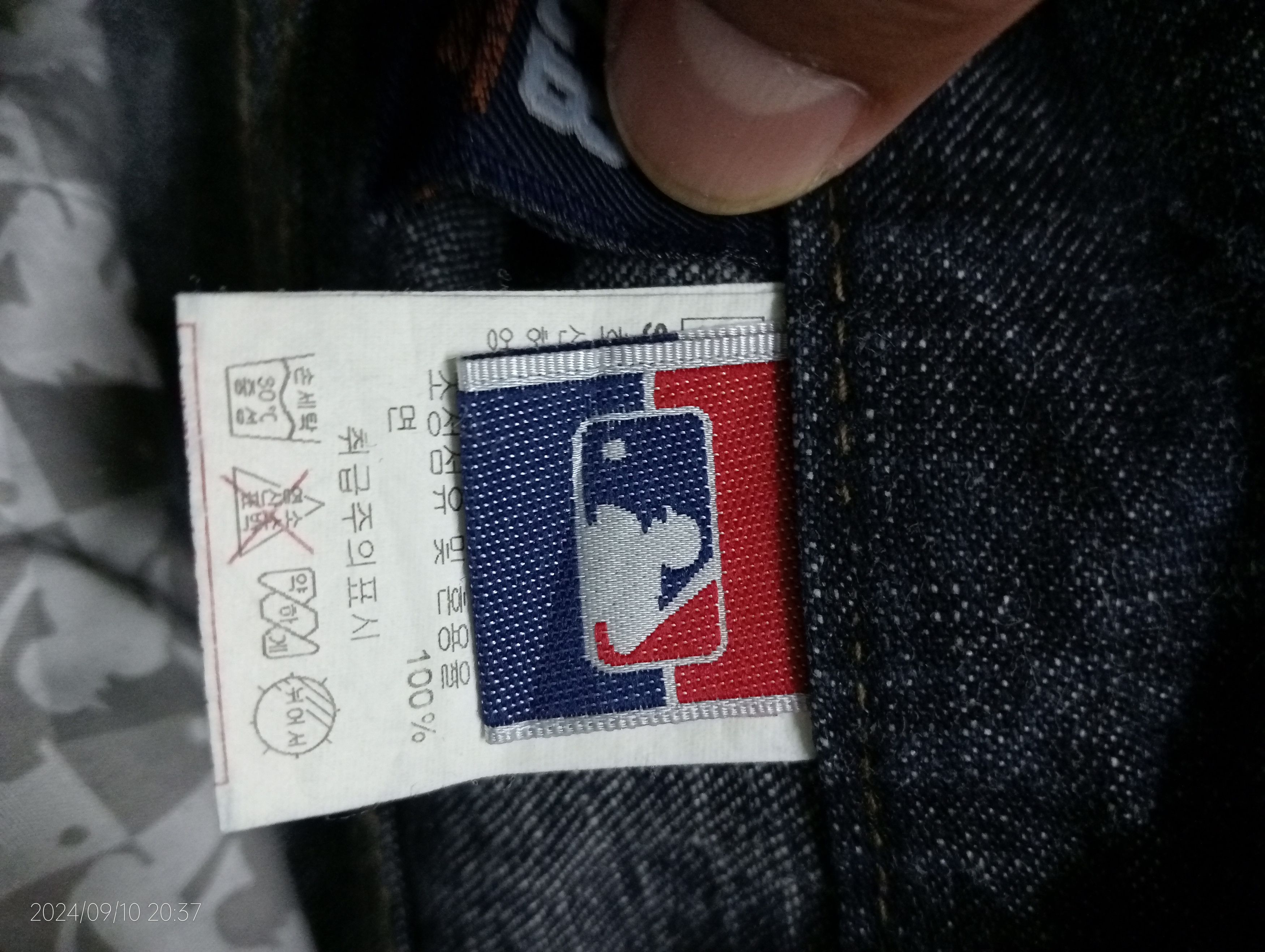 MLB Vintage MLB Jeans Very Rare Size US 30 / EU 46 - 15 Thumbnail