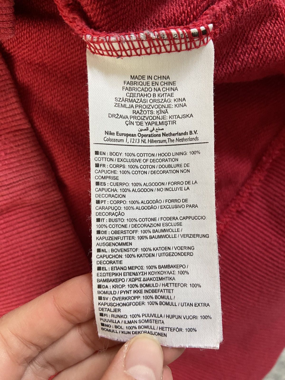 Nike Vintage Nike Arsenal FC Hoodie Size US XXL / EU 58 / 5 - 6 Thumbnail