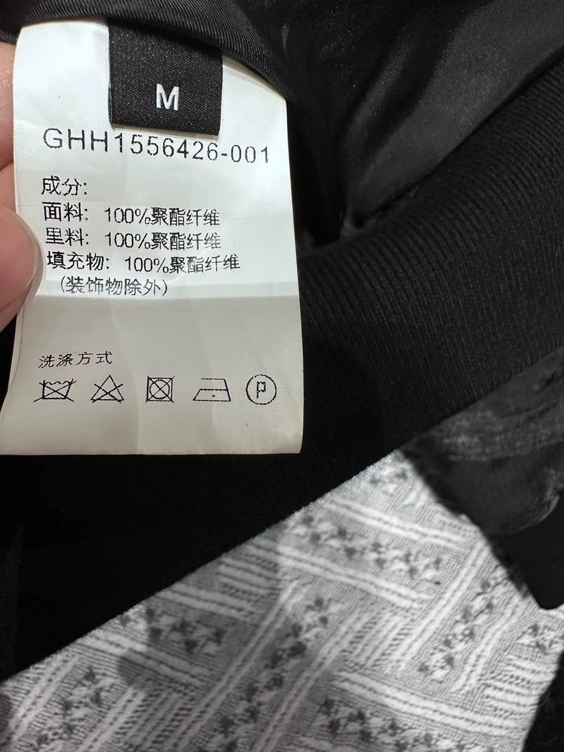Givenchy Givenchy Embroidered texture cotton jacket, size M for men Size US M / EU 48-50 / 2 - 4 Thumbnail