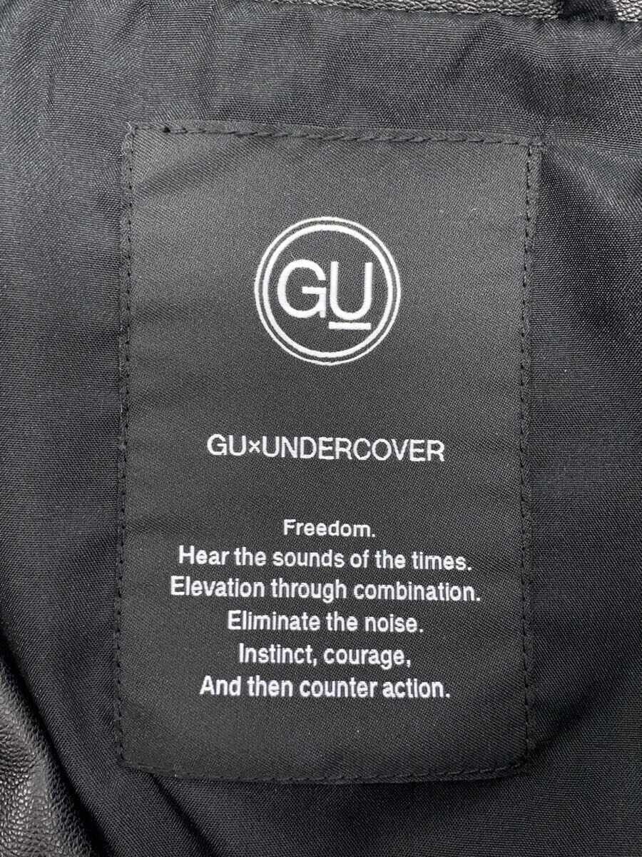 Undercover Eliminate The Noise Leather Jacket Size US M / EU 48-50 / 2 - 3 Thumbnail