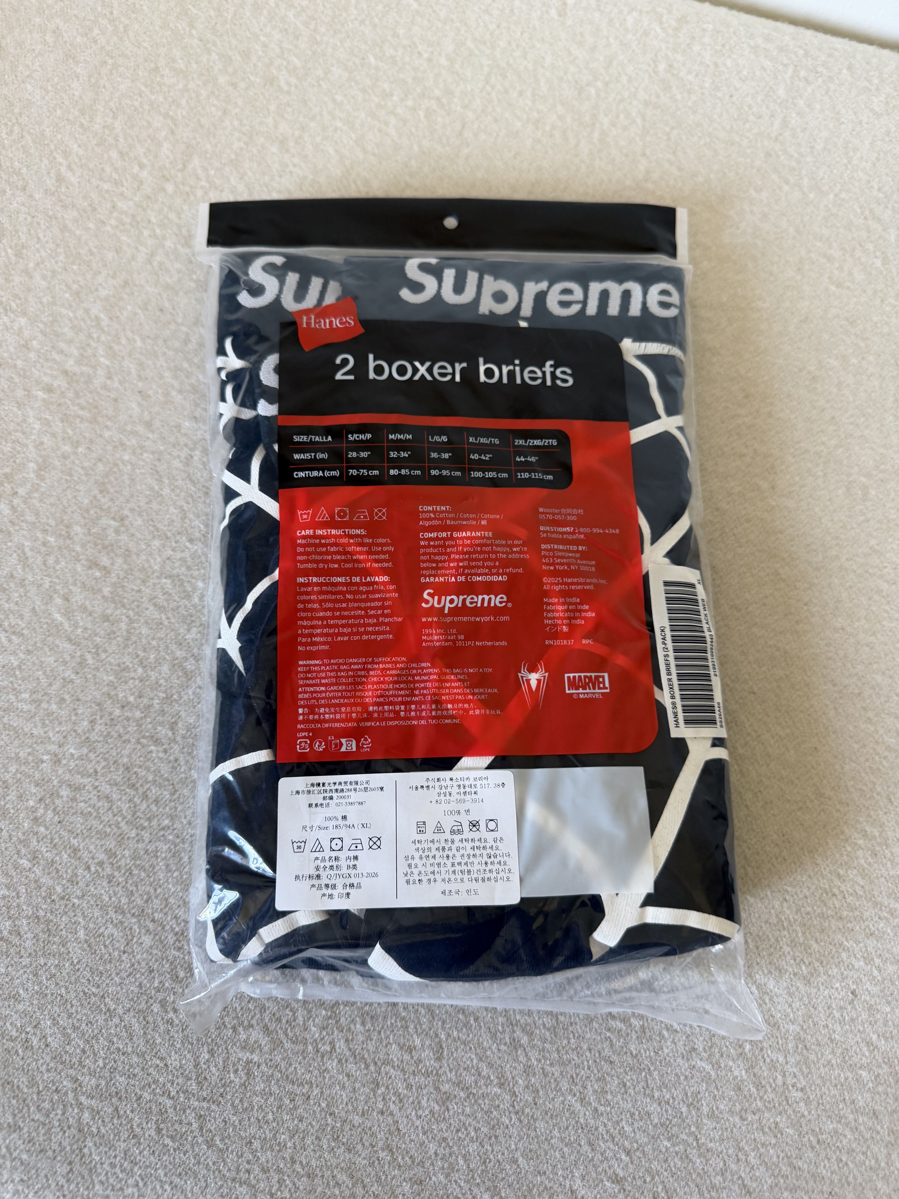 Hanes × Supreme Supreme Hanes Spider-Man Boxer Briefs 2-Pack in Black Size 36 - 2 Thumbnail