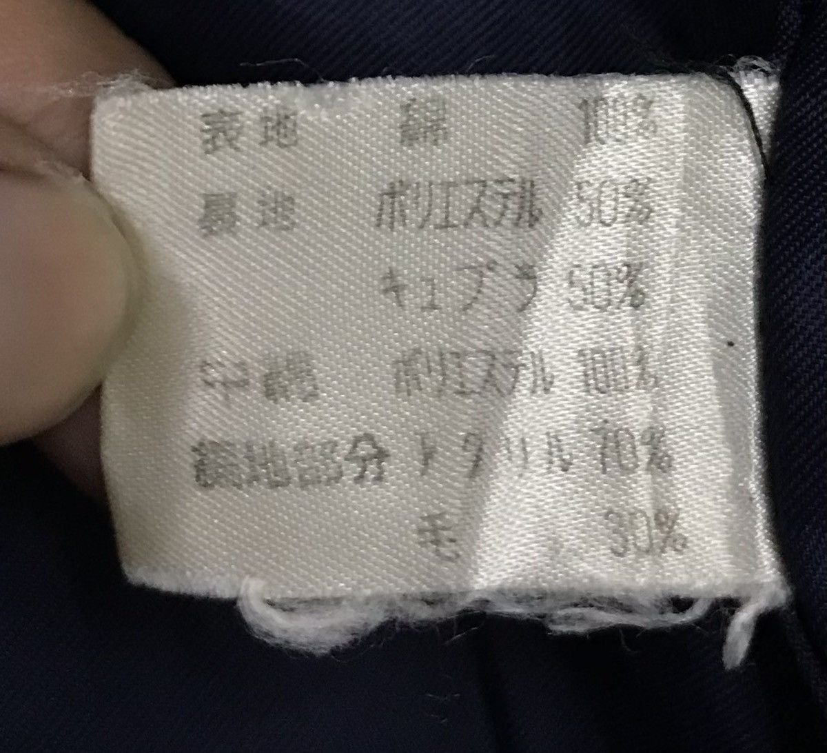 Aquascutum × Vintage Vintage Aquascutum Of London Jacket Coat Size US L / EU 52-54 / 3 - 16 Thumbnail
