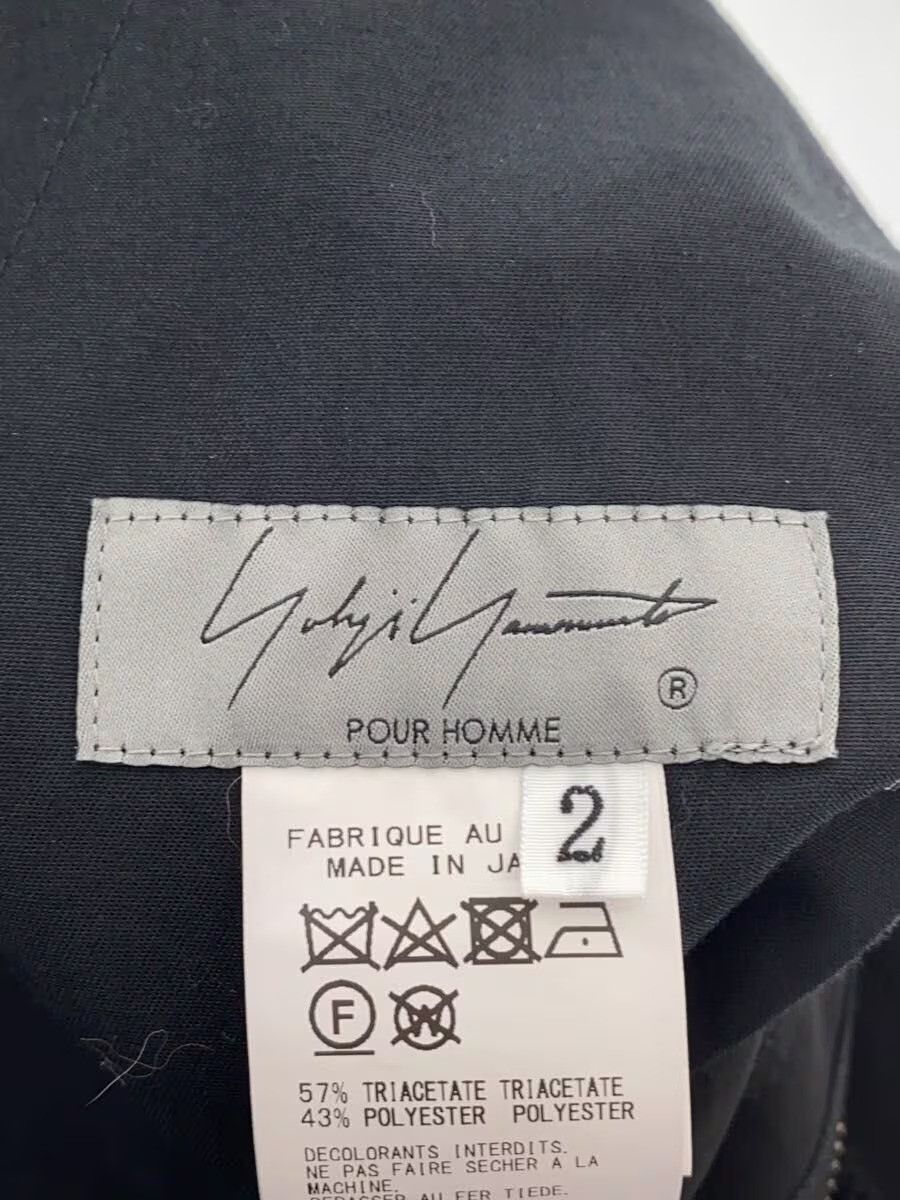 Yohji Yamamoto Pour Homme Straight Pants Size US 36 / EU 52 - 4 Thumbnail