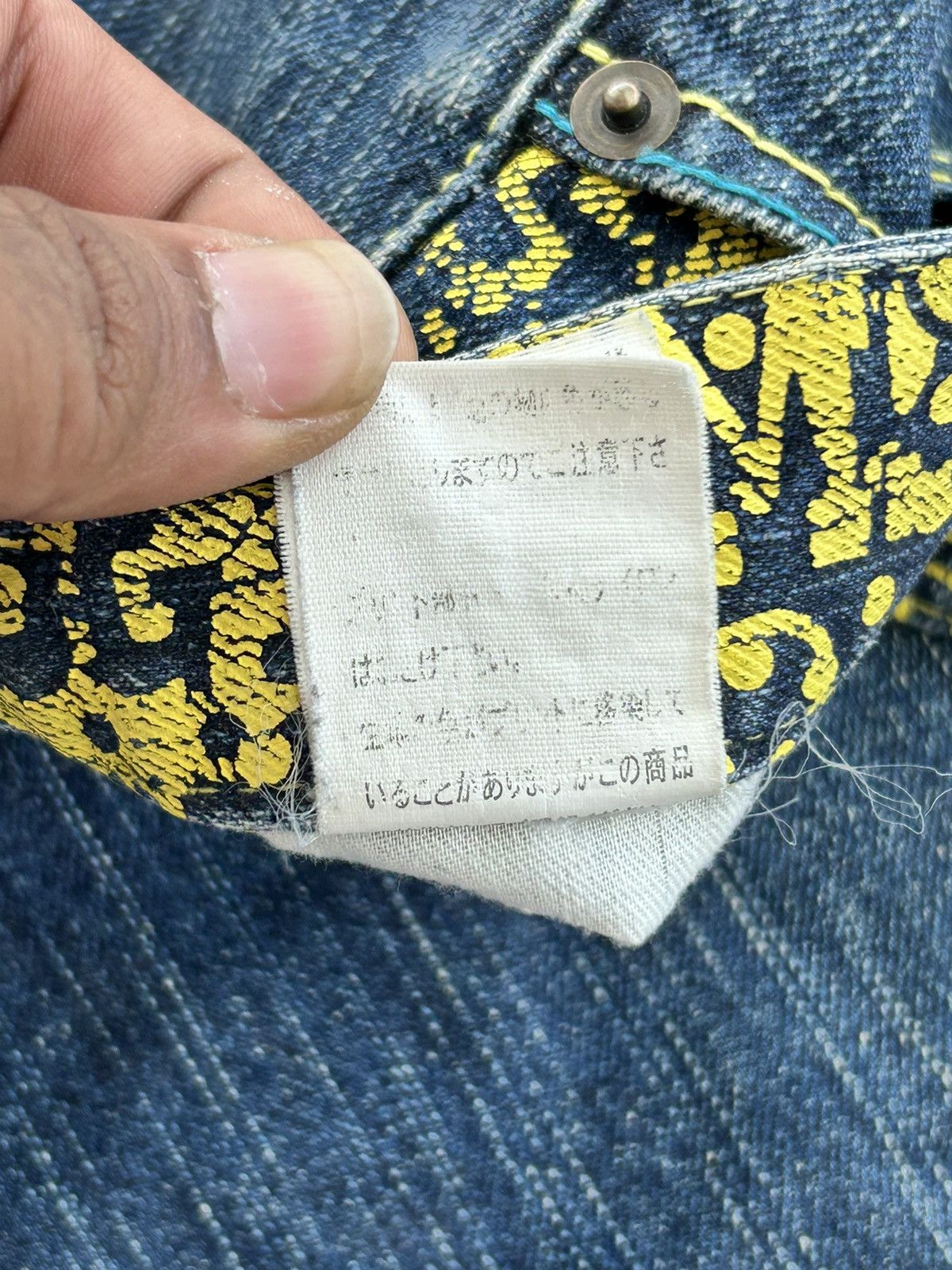 Japanese Brand Smashing Denime Golden Camo Layered Size US 30 / EU 46 - 13 Thumbnail