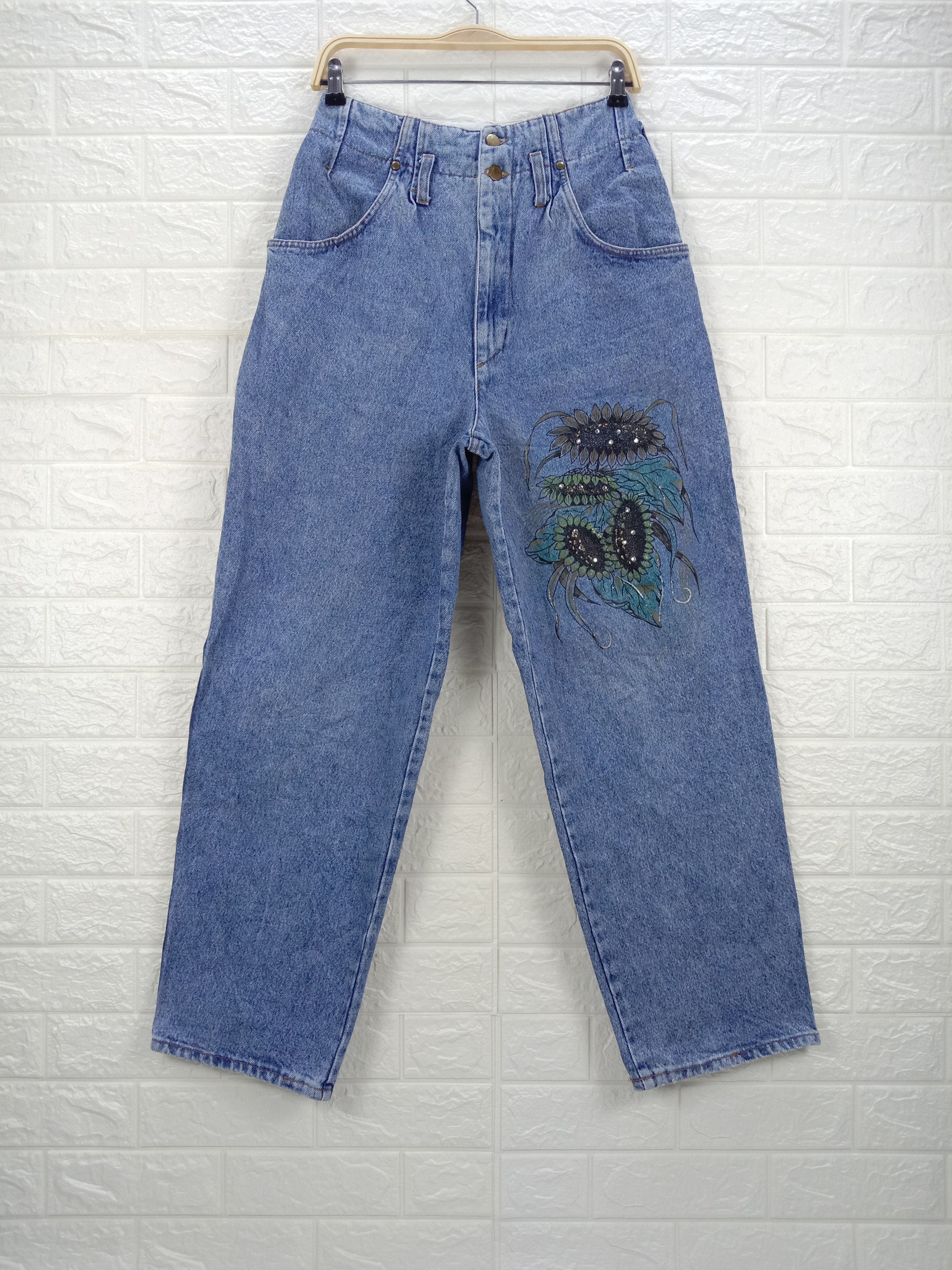 Vintage Vintage Pence International Sportwear Art Jeans Size 27" / US 4 / IT 40 - 1 Thumbnail