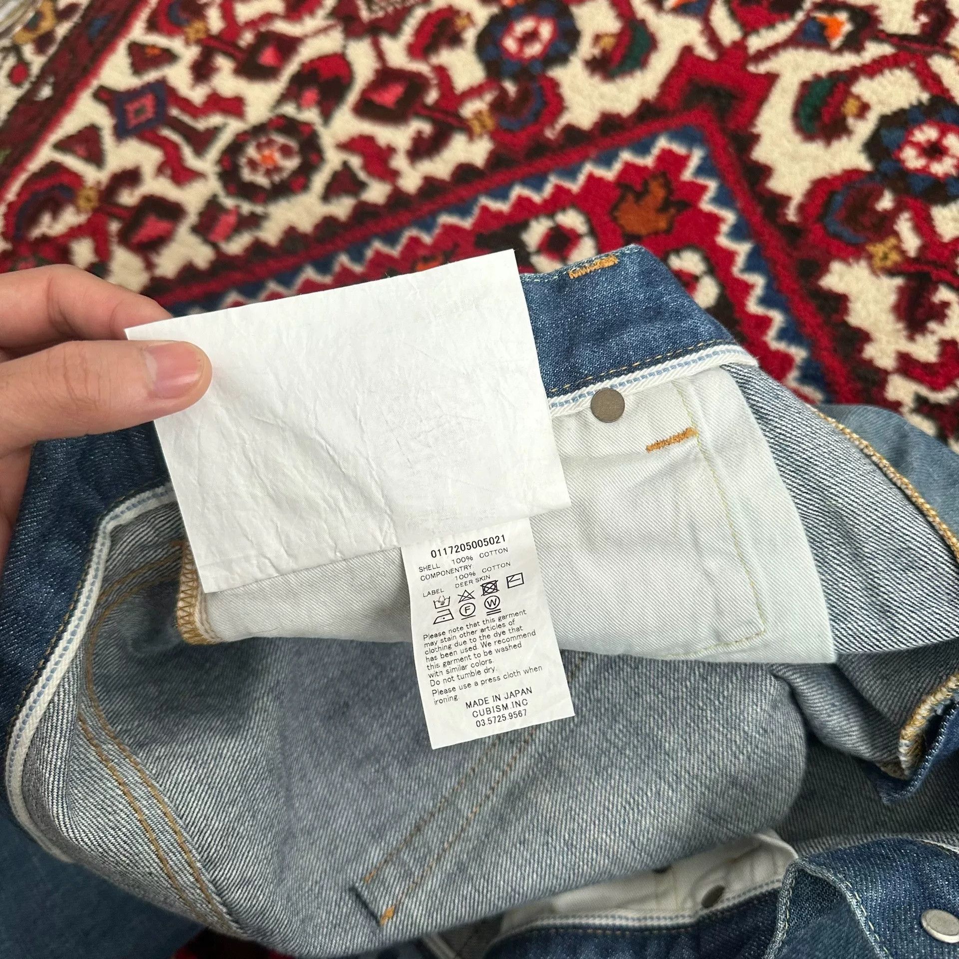 Visvim visvim 17aw 03d12 Washed Jeans Size US 34 / EU 50 - 8 Thumbnail
