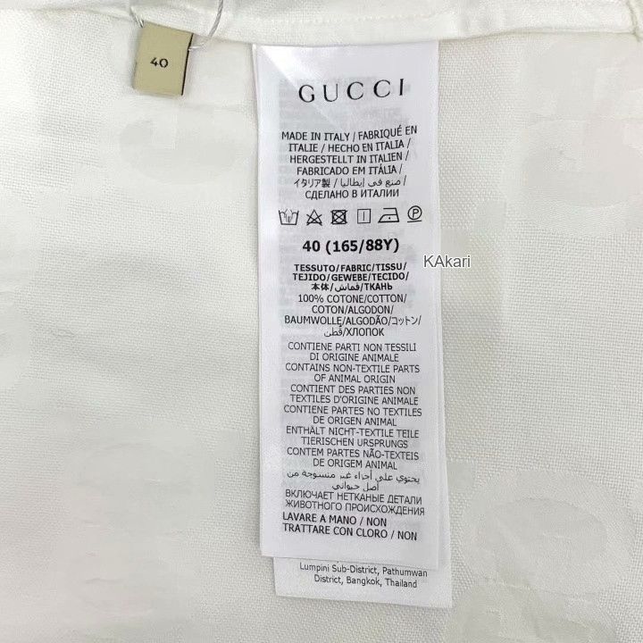 Gucci Gucci White Double G Print Cotton Shirt Size US M / EU 48-50 / 2 - 6 Thumbnail